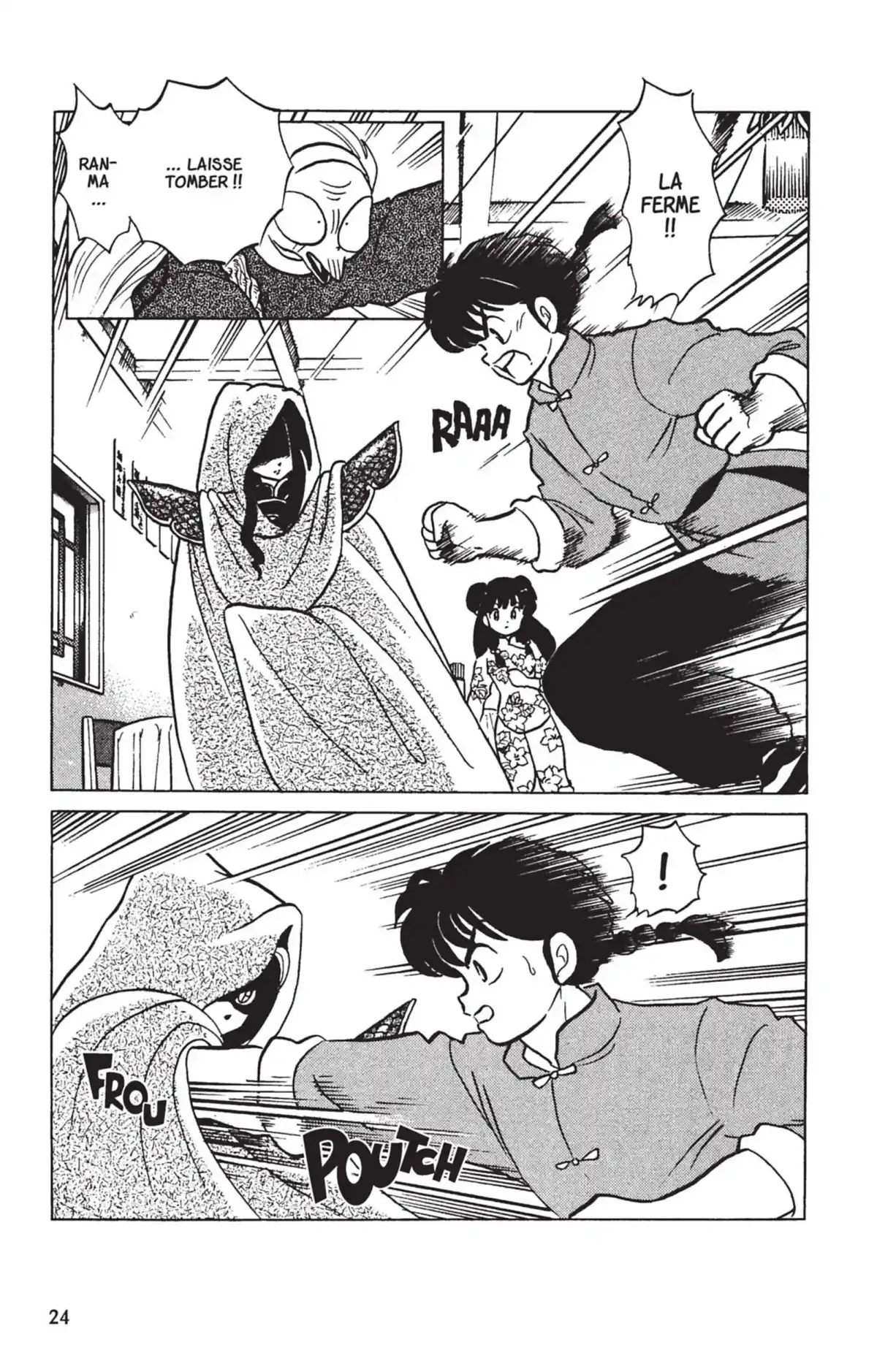 Ranma ½ Volume 24 page 21