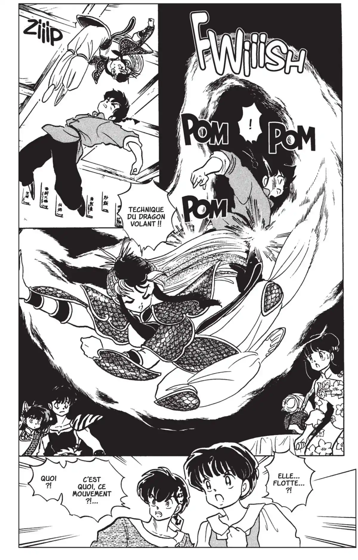 Ranma ½ Volume 24 page 27