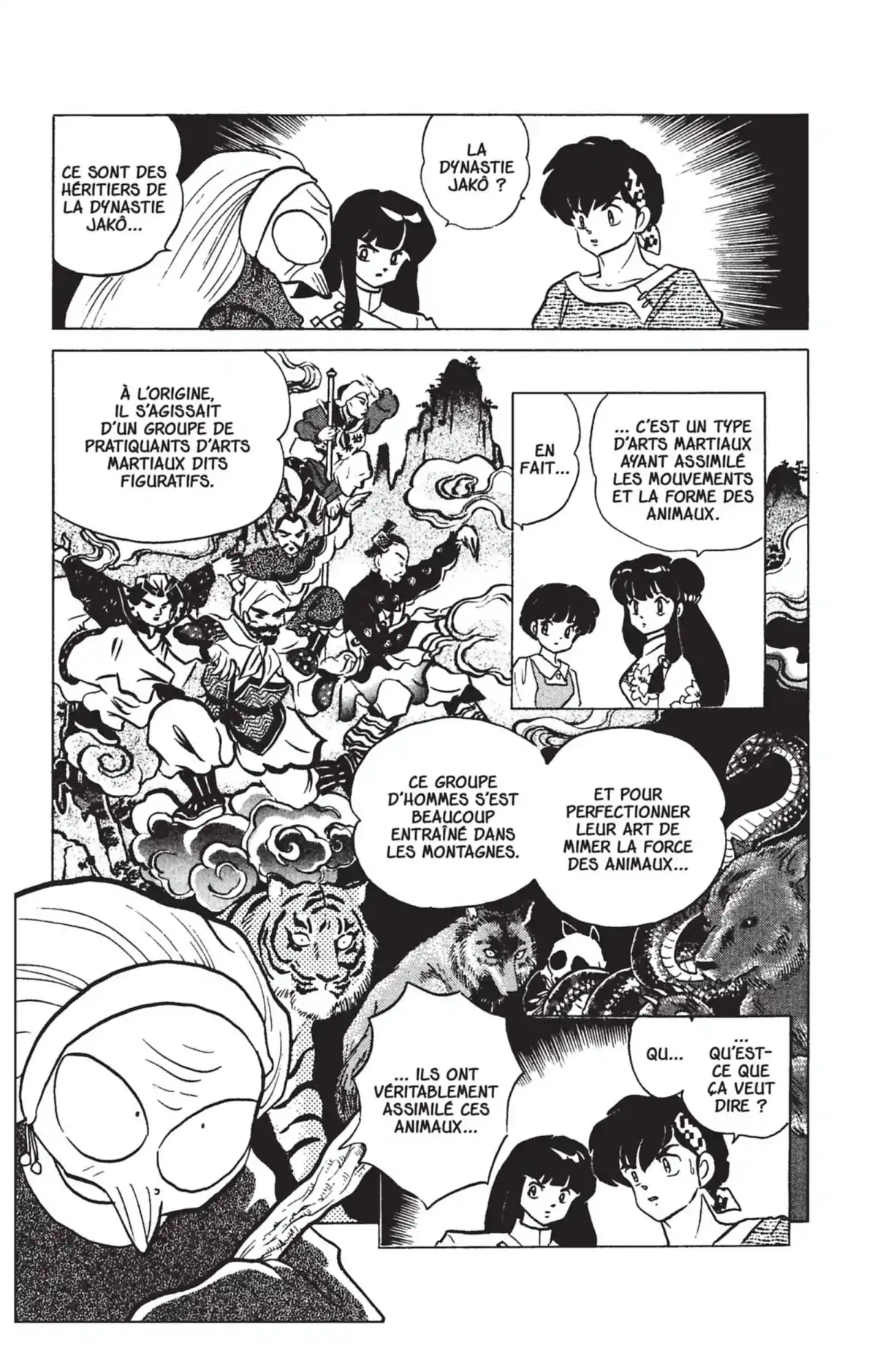 Ranma ½ Volume 24 page 31