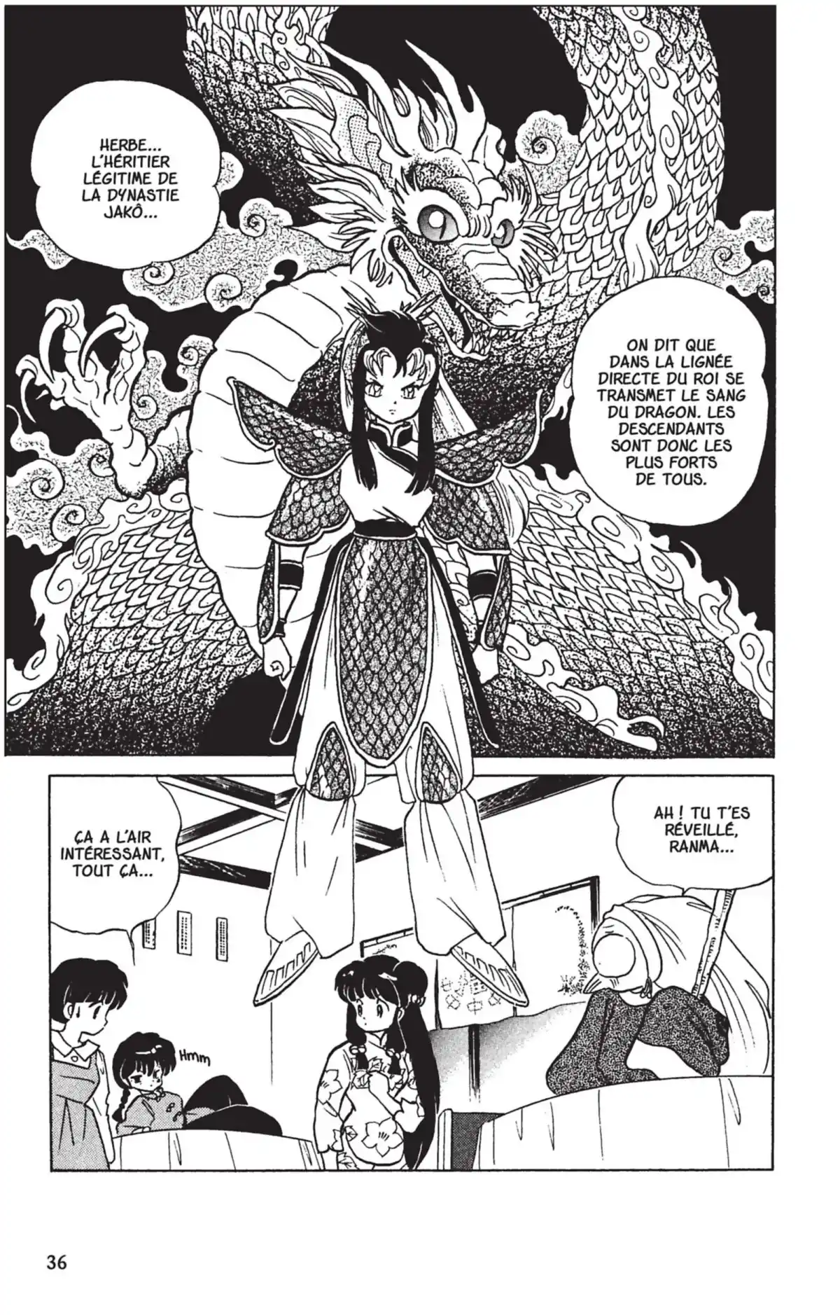 Ranma ½ Volume 24 page 33