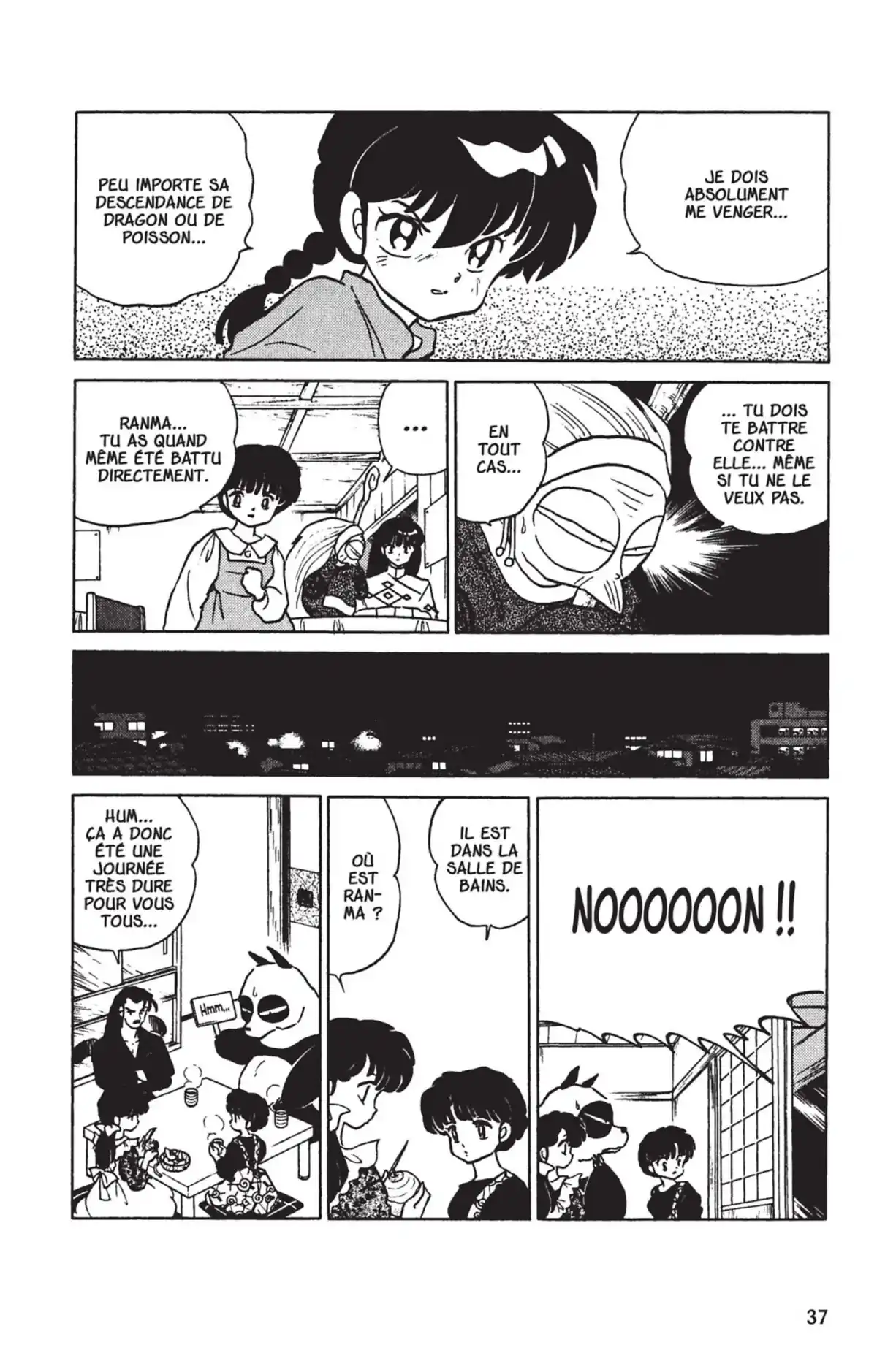 Ranma ½ Volume 24 page 34