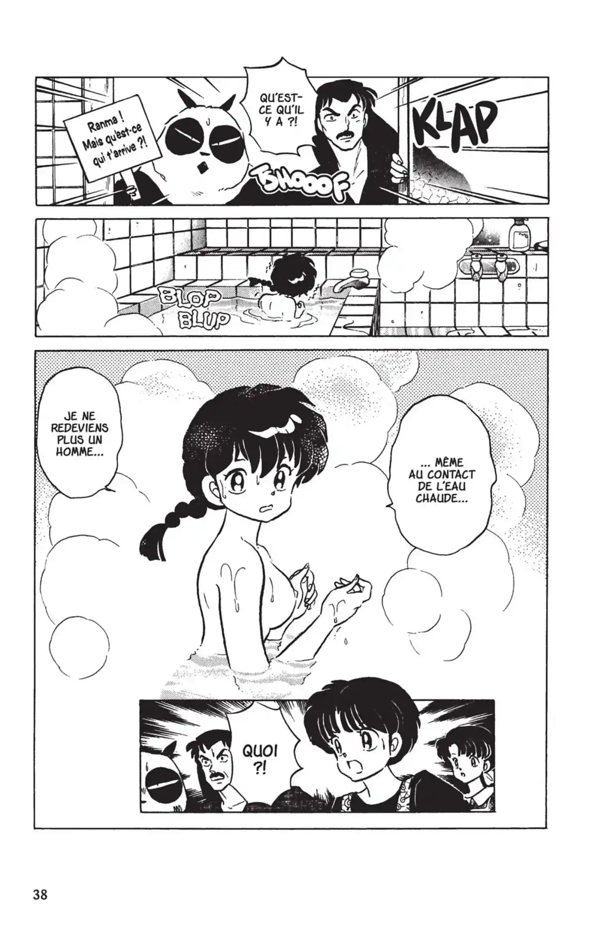 Ranma ½ Volume 24 page 35