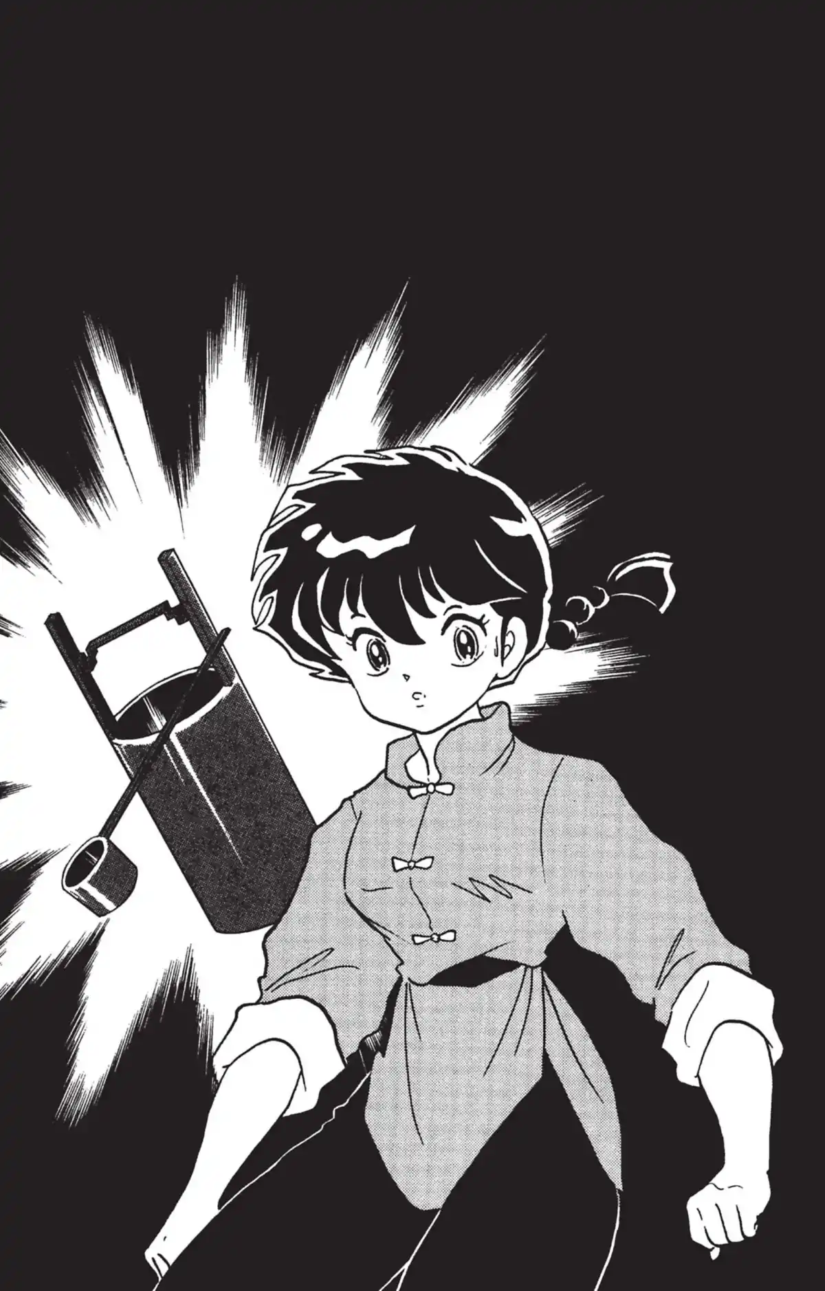 Ranma ½ Volume 24 page 36