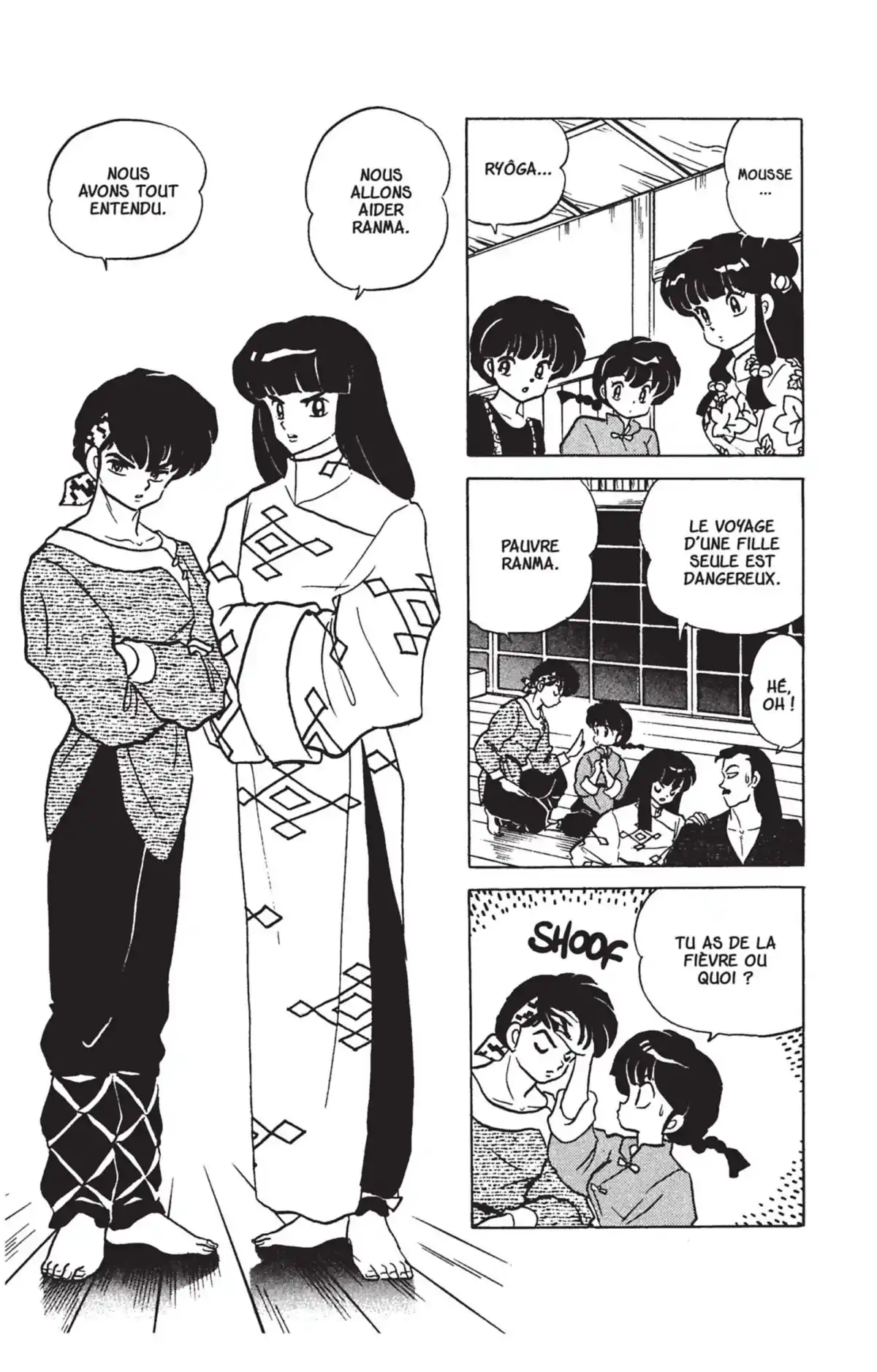 Ranma ½ Volume 24 page 41