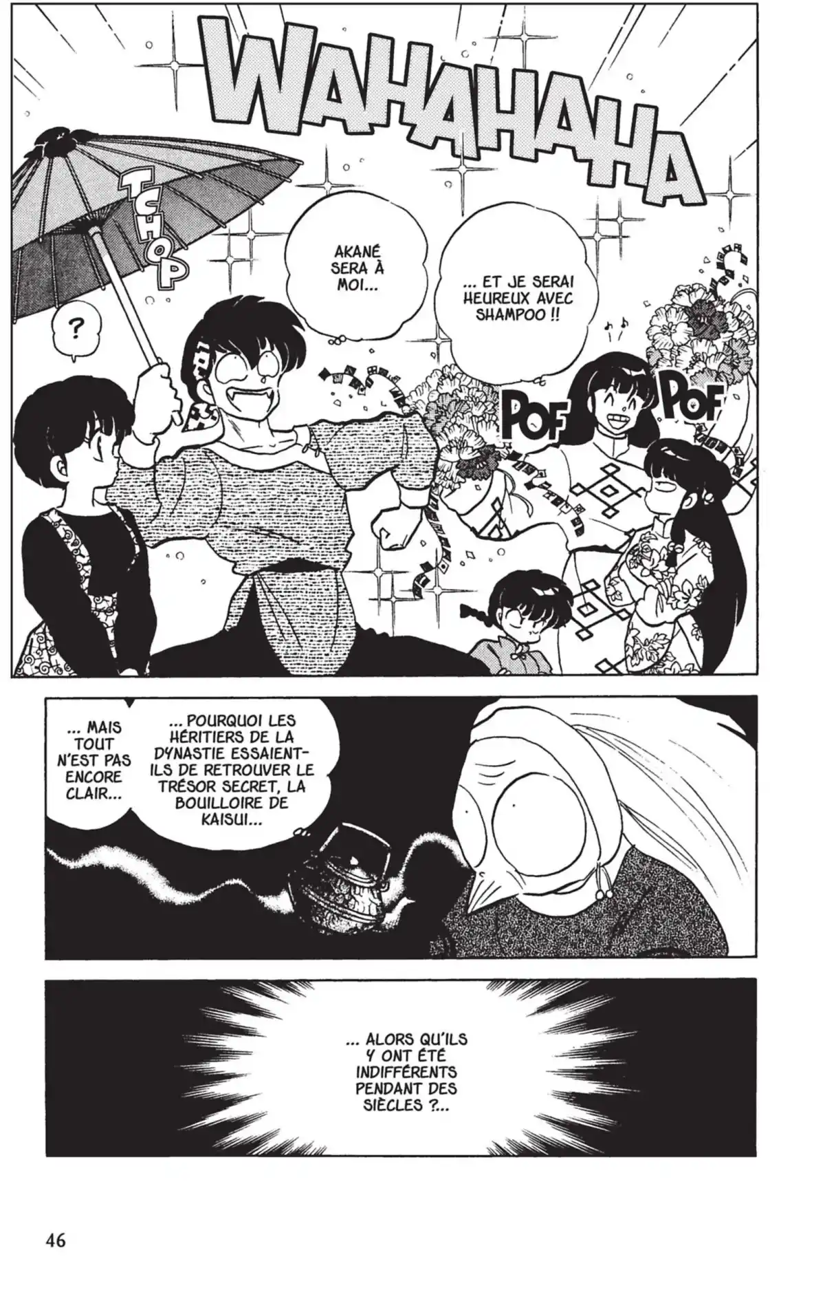 Ranma ½ Volume 24 page 43