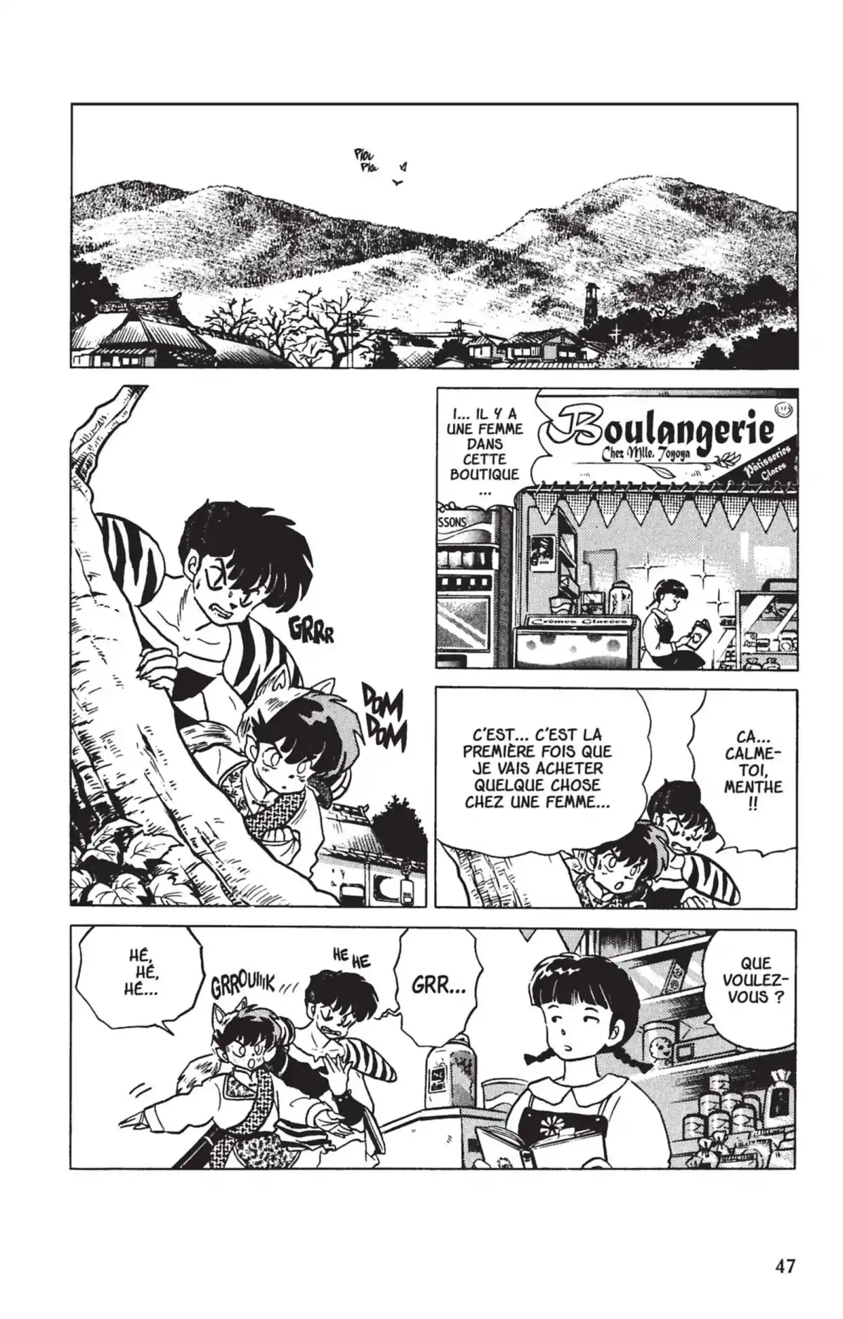 Ranma ½ Volume 24 page 44