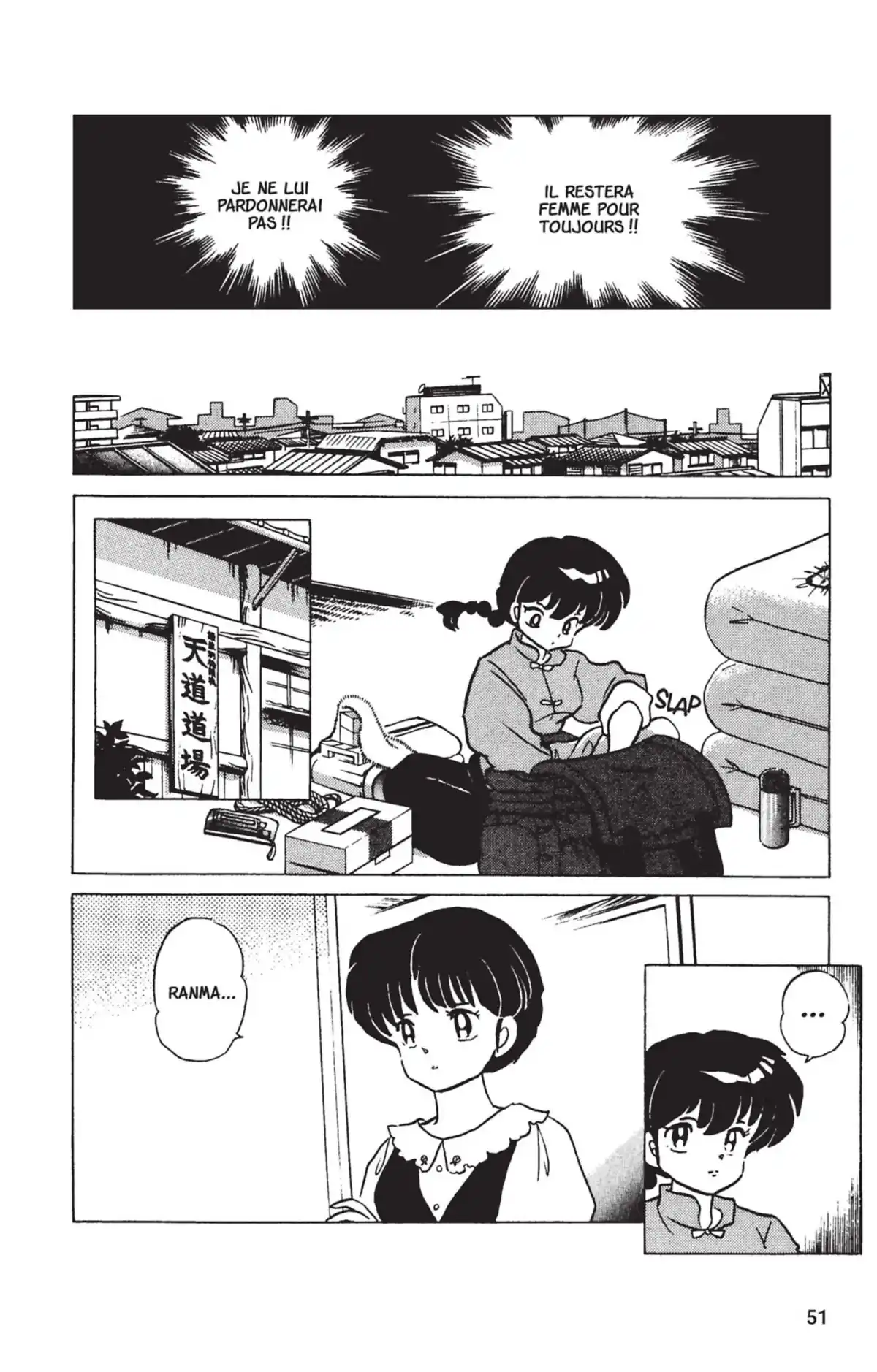 Ranma ½ Volume 24 page 48