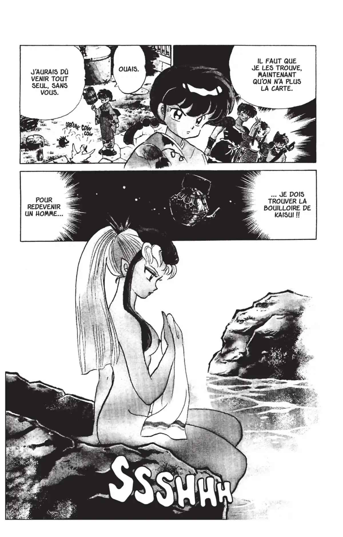 Ranma ½ Volume 24 page 55