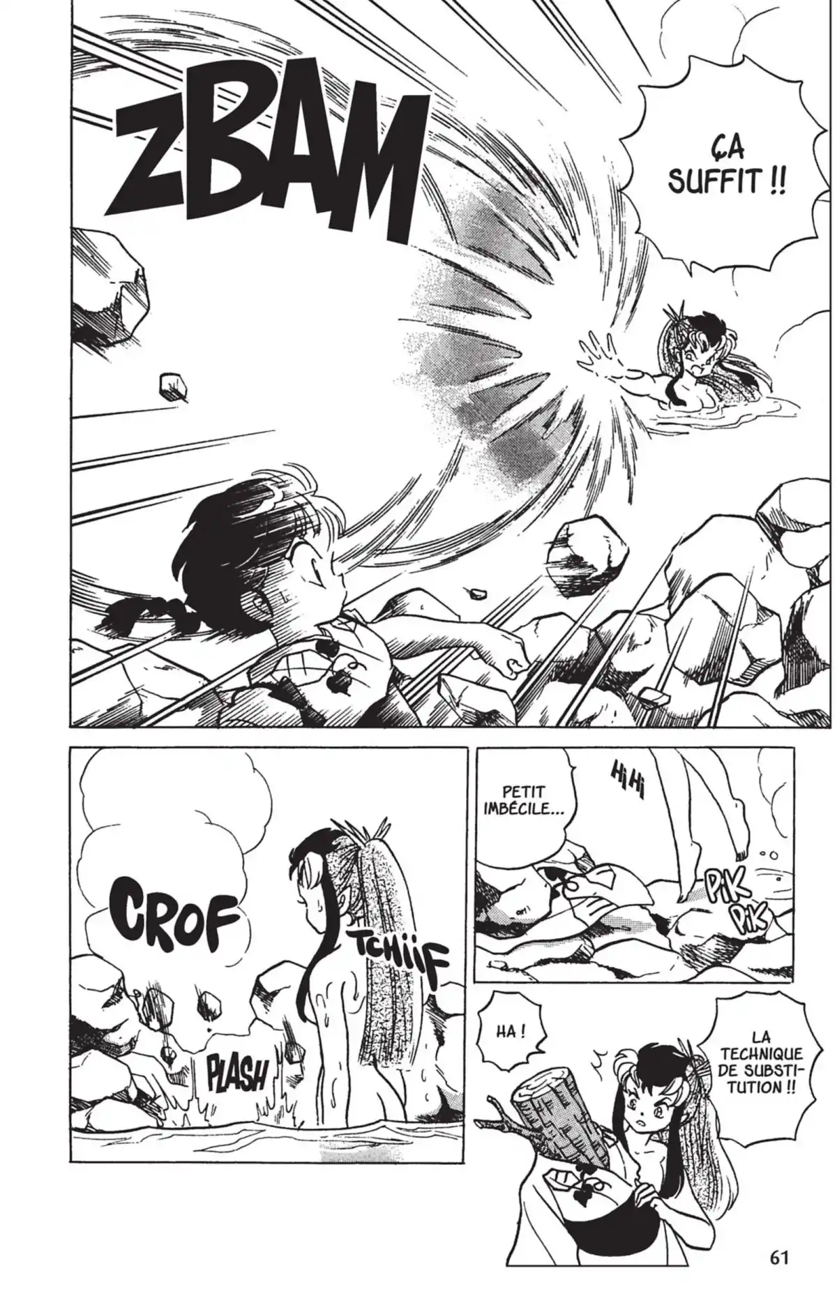 Ranma ½ Volume 24 page 58