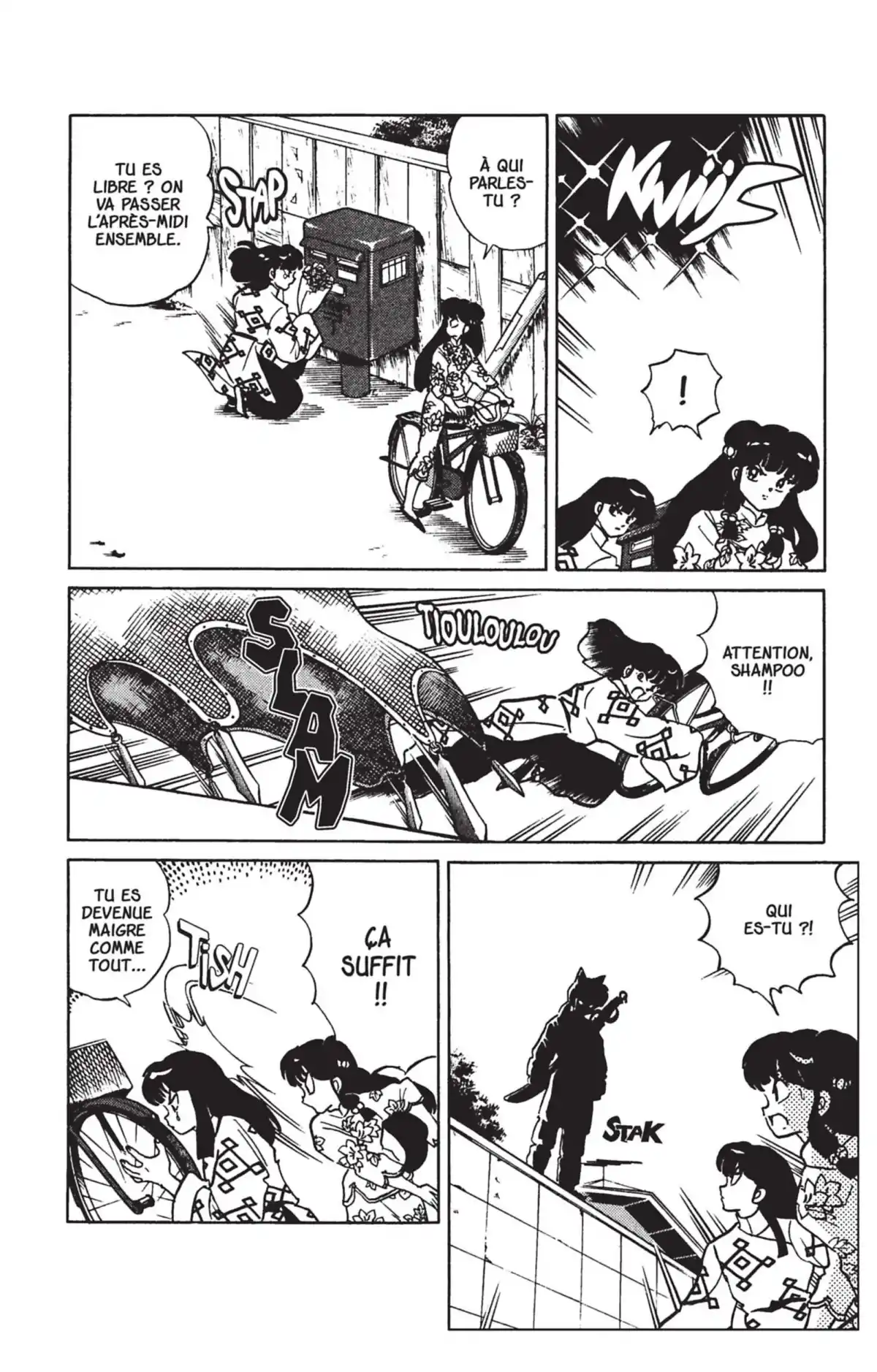 Ranma ½ Volume 24 page 6