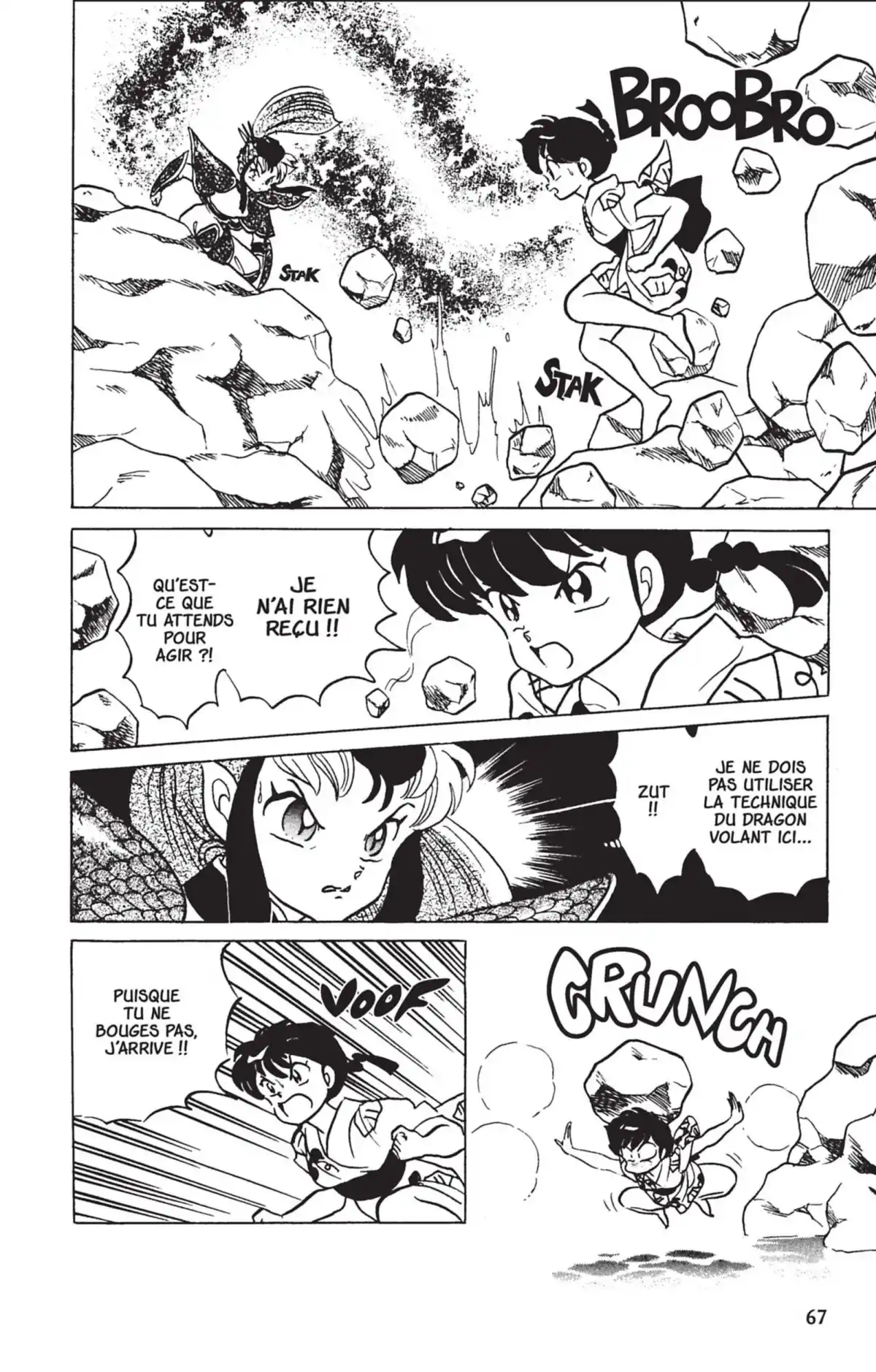 Ranma ½ Volume 24 page 64