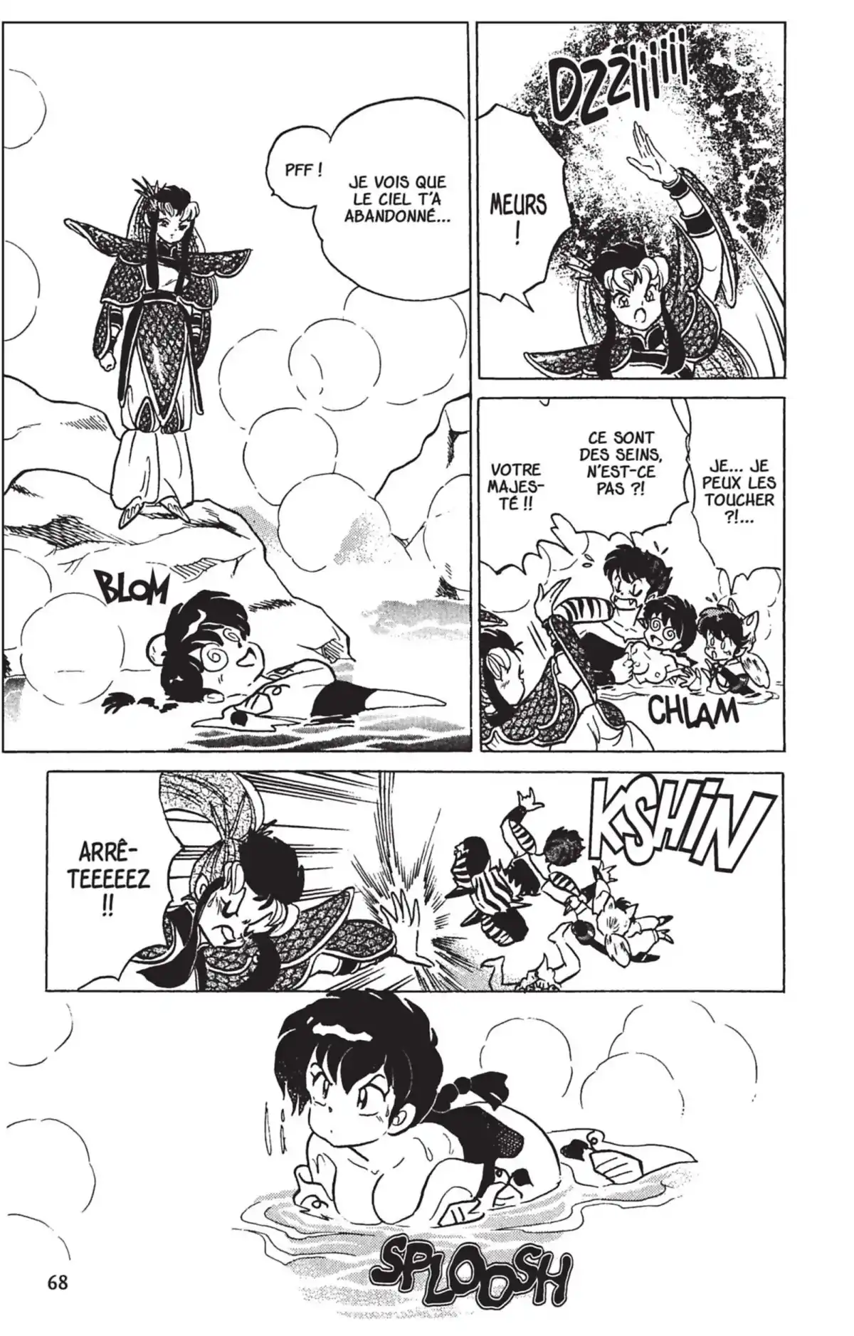 Ranma ½ Volume 24 page 65