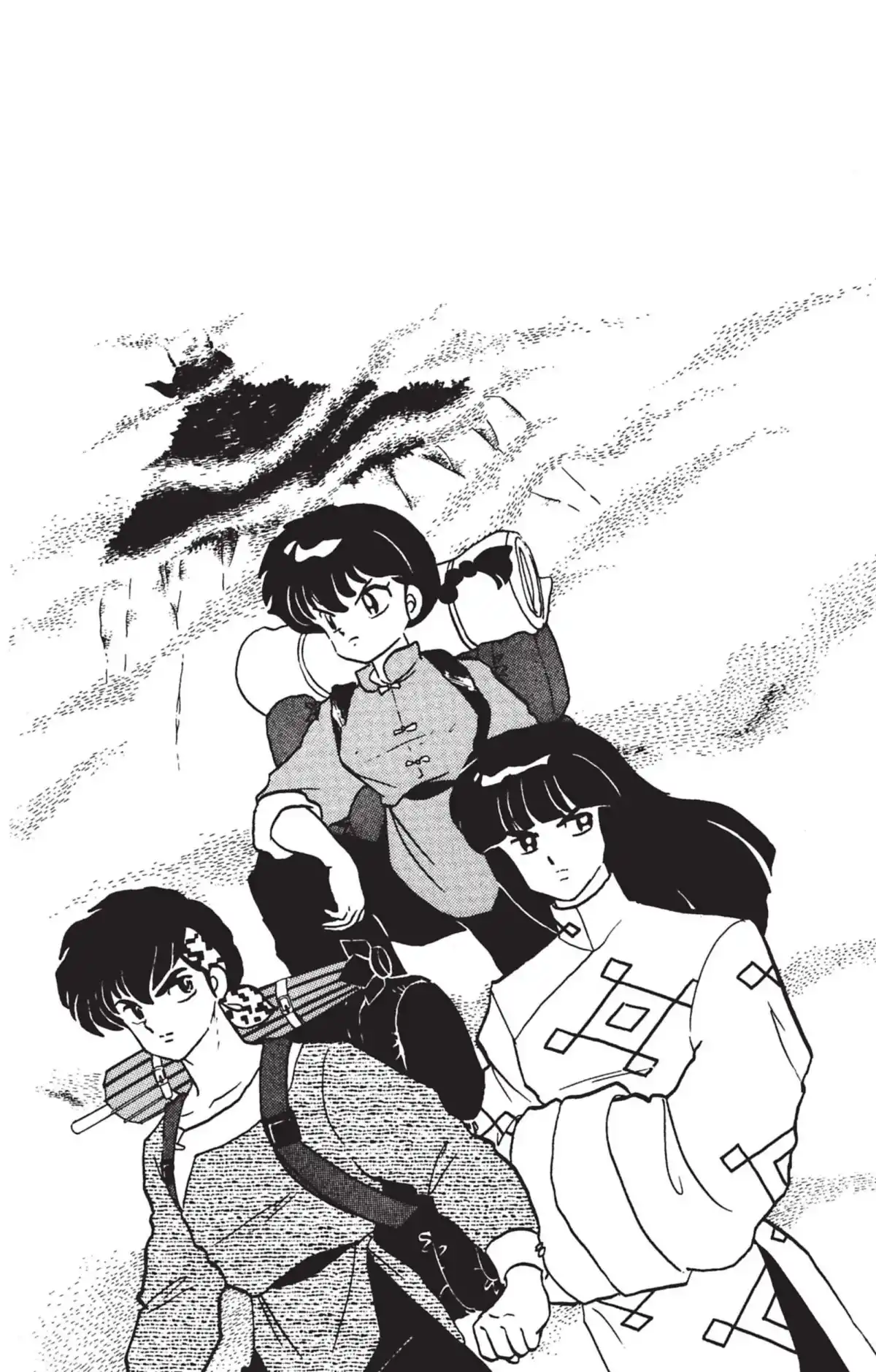 Ranma ½ Volume 24 page 68