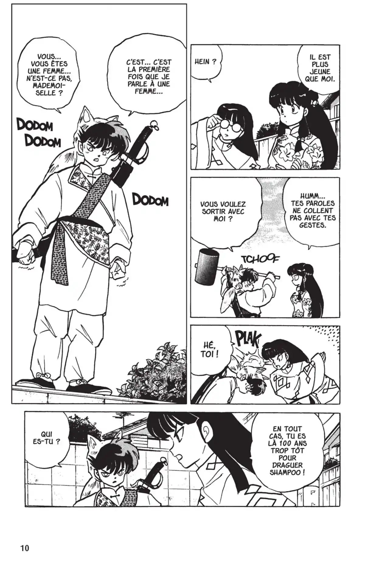 Ranma ½ Volume 24 page 7