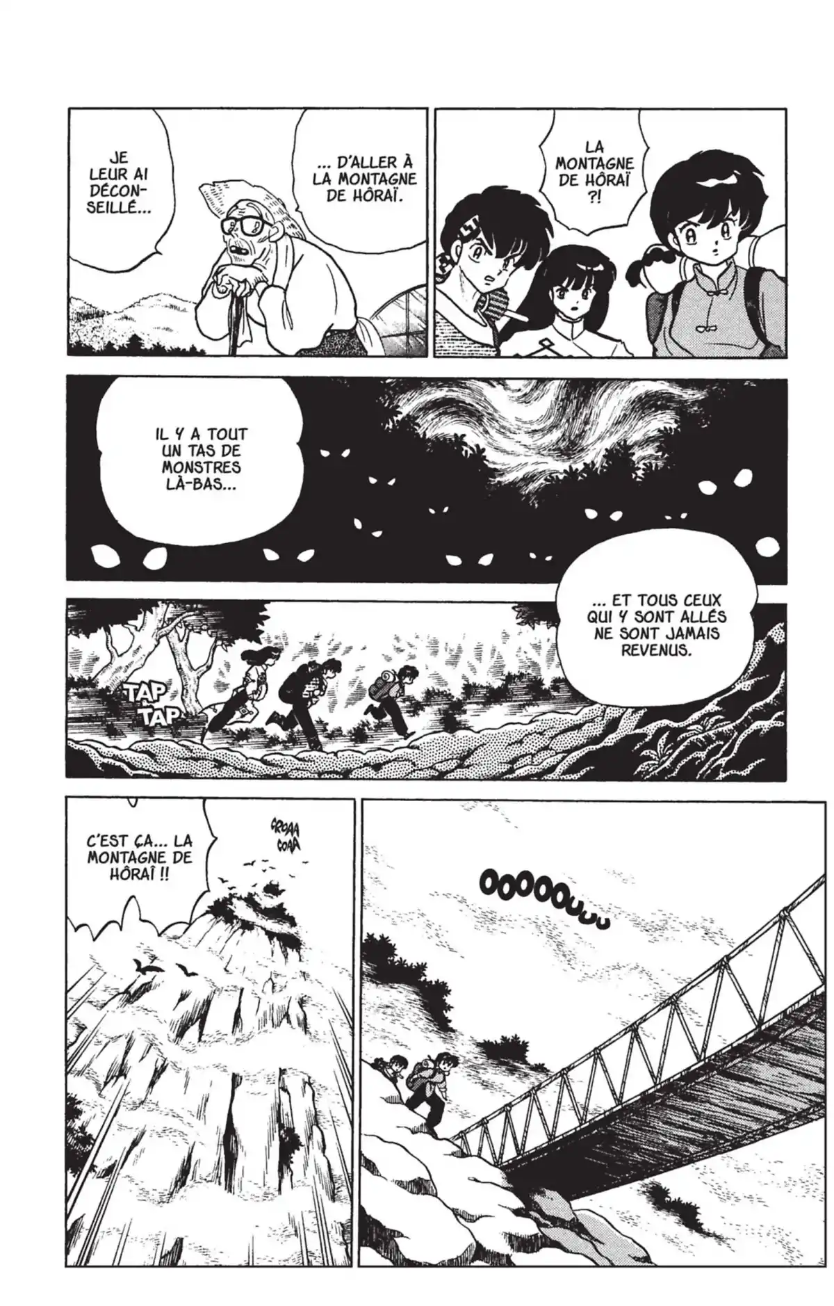 Ranma ½ Volume 24 page 70