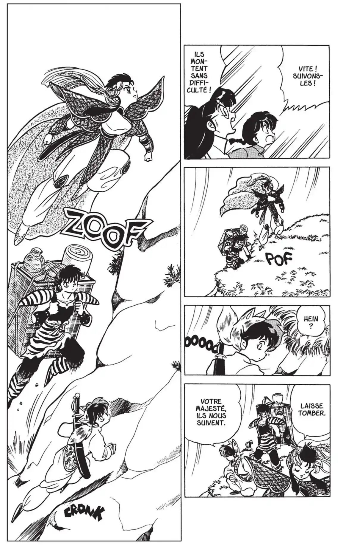 Ranma ½ Volume 24 page 73