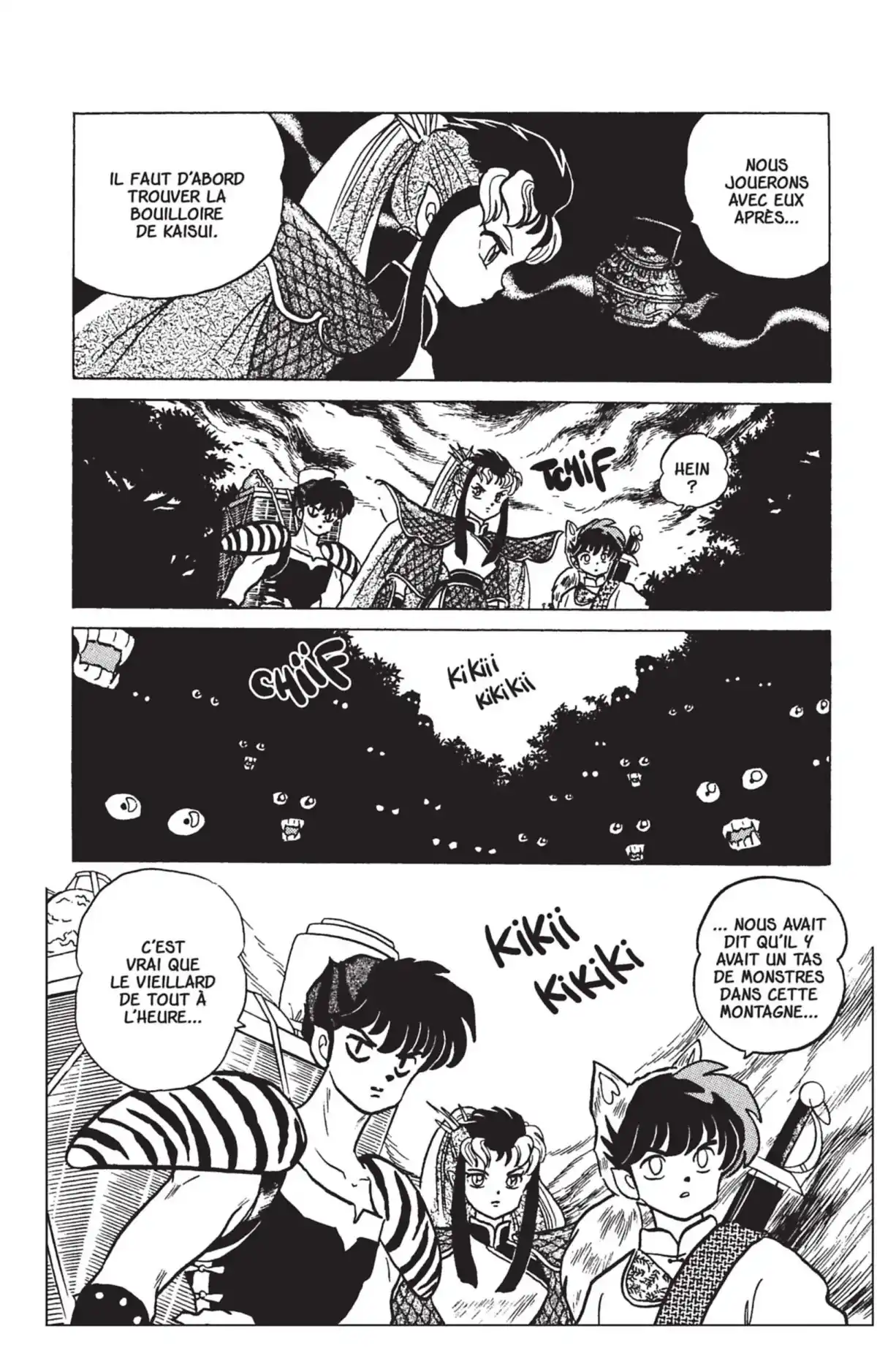 Ranma ½ Volume 24 page 74