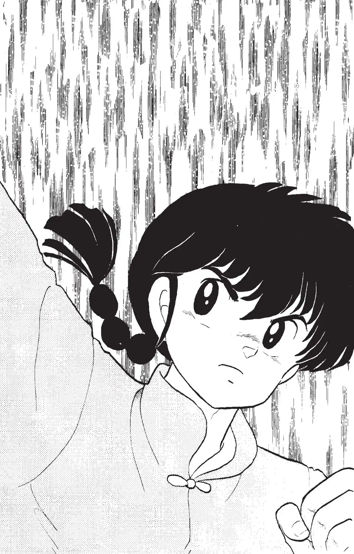 Ranma ½ Volume 13 page 116
