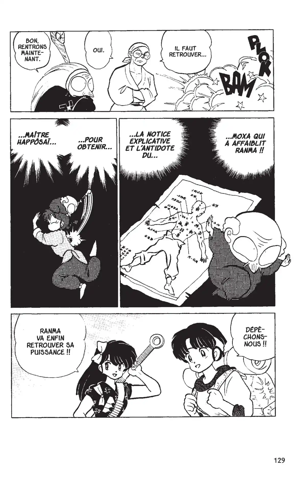 Ranma ½ Volume 13 page 126