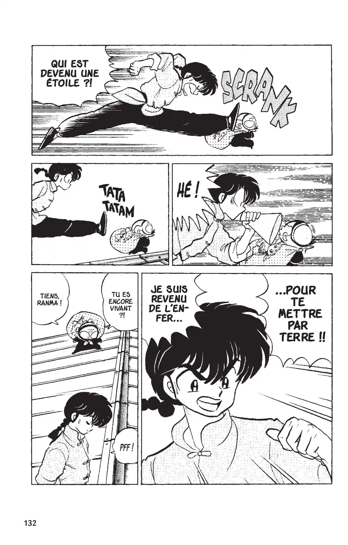 Ranma ½ Volume 13 page 129