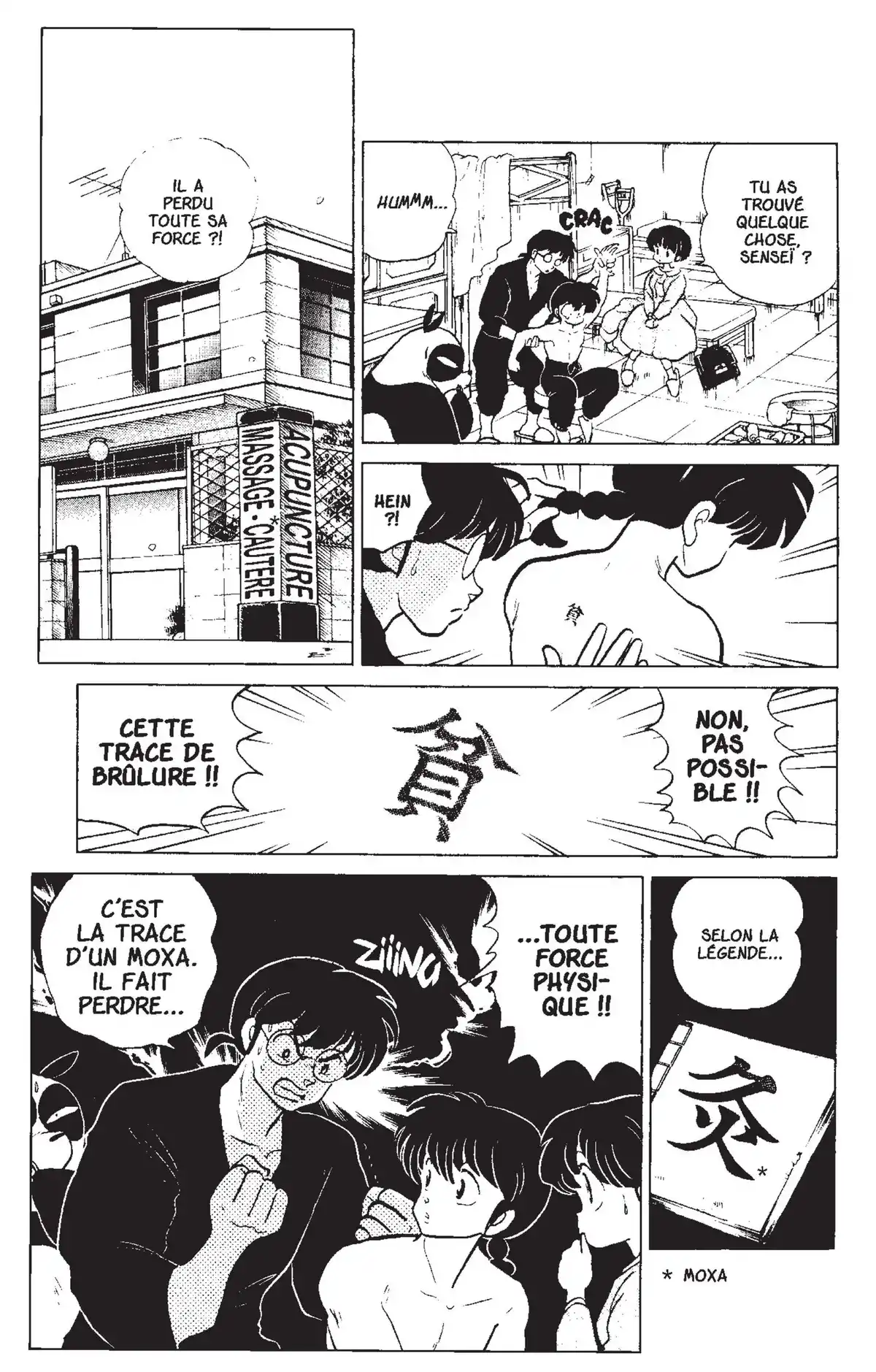 Ranma ½ Volume 13 page 13