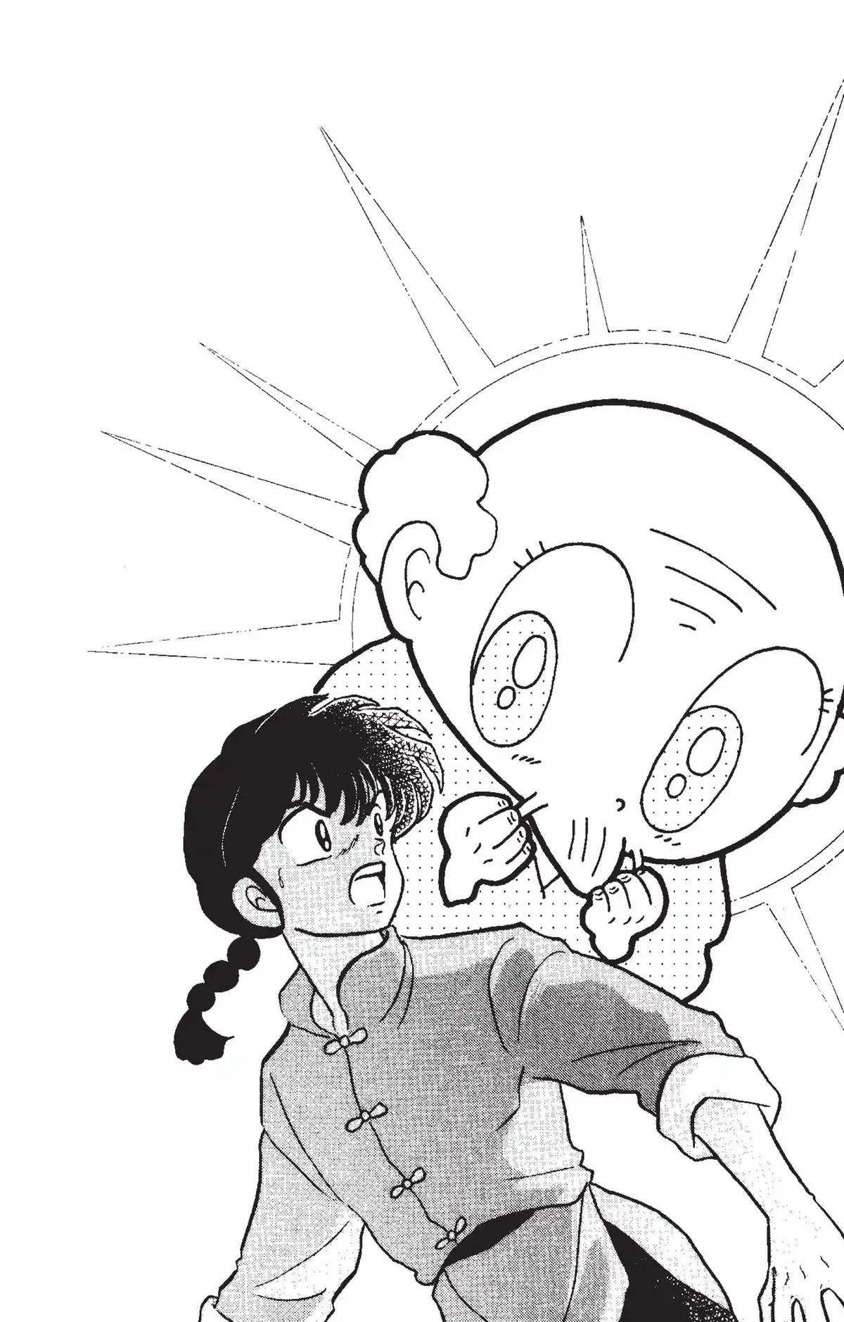 Ranma ½ Volume 13 page 132