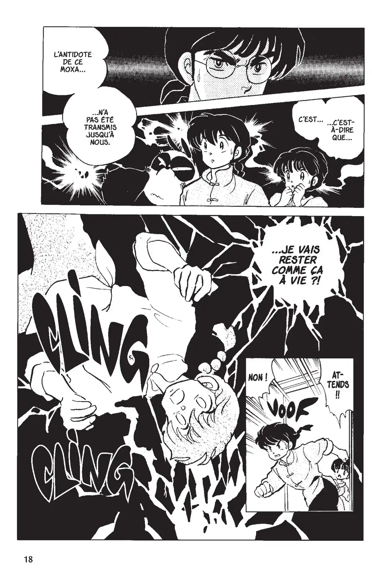 Ranma ½ Volume 13 page 15
