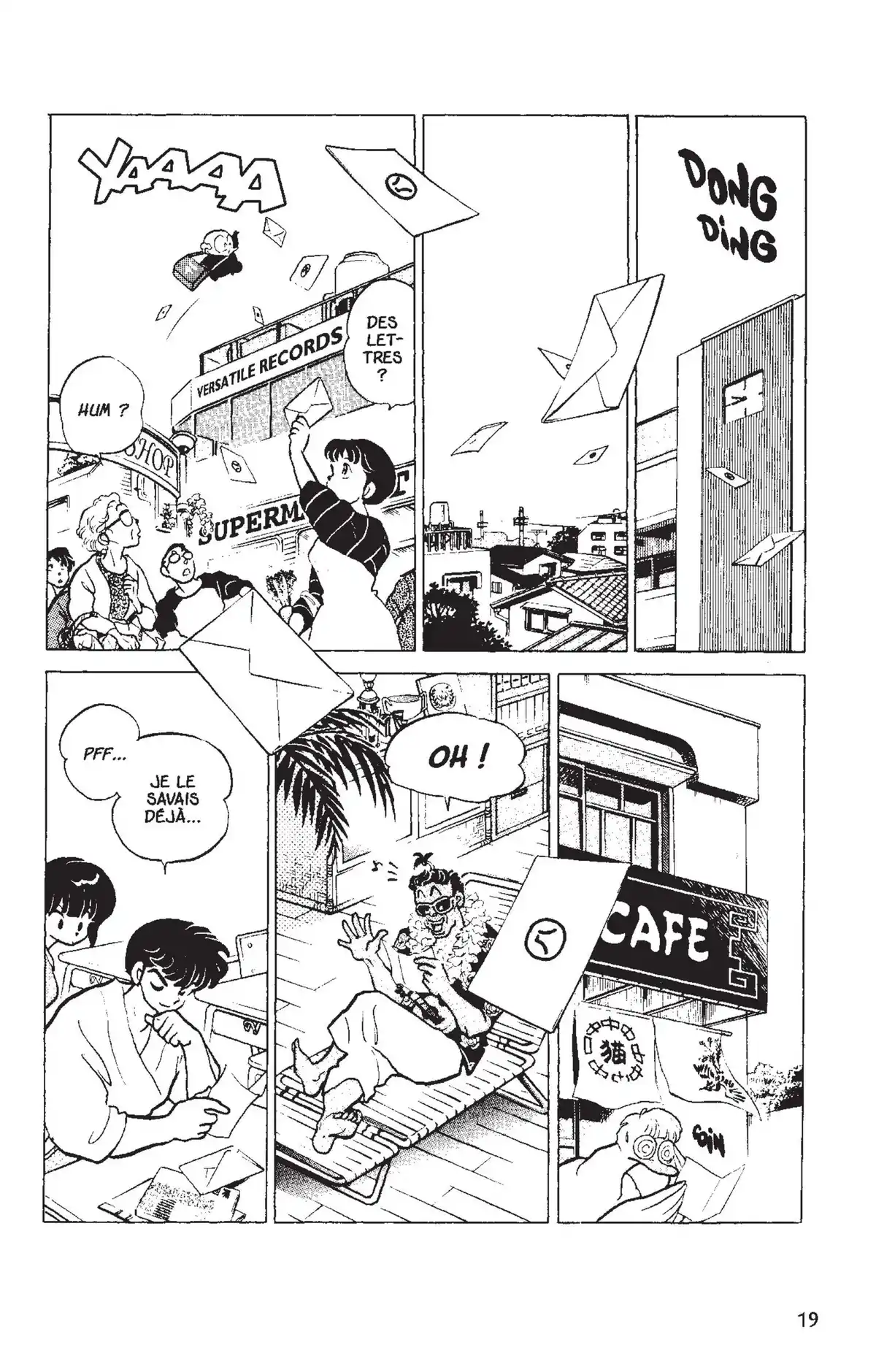 Ranma ½ Volume 13 page 16