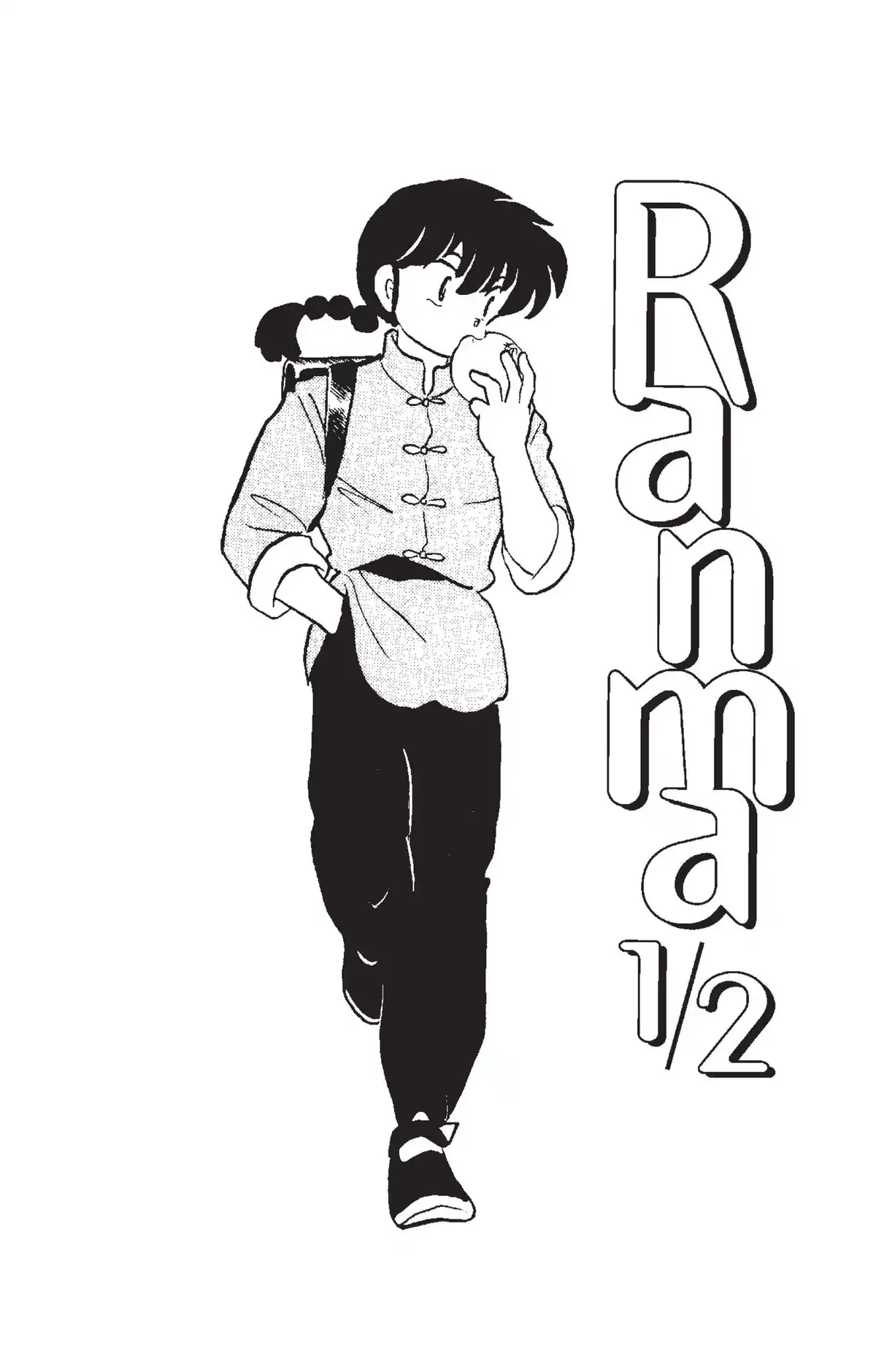 Ranma ½ Volume 13 page 2