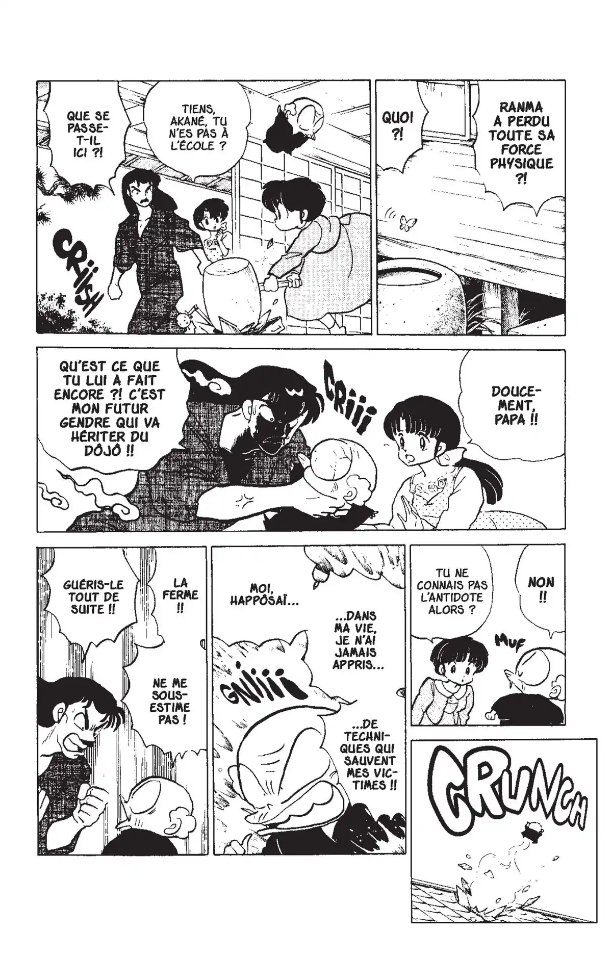 Ranma ½ Volume 13 page 22