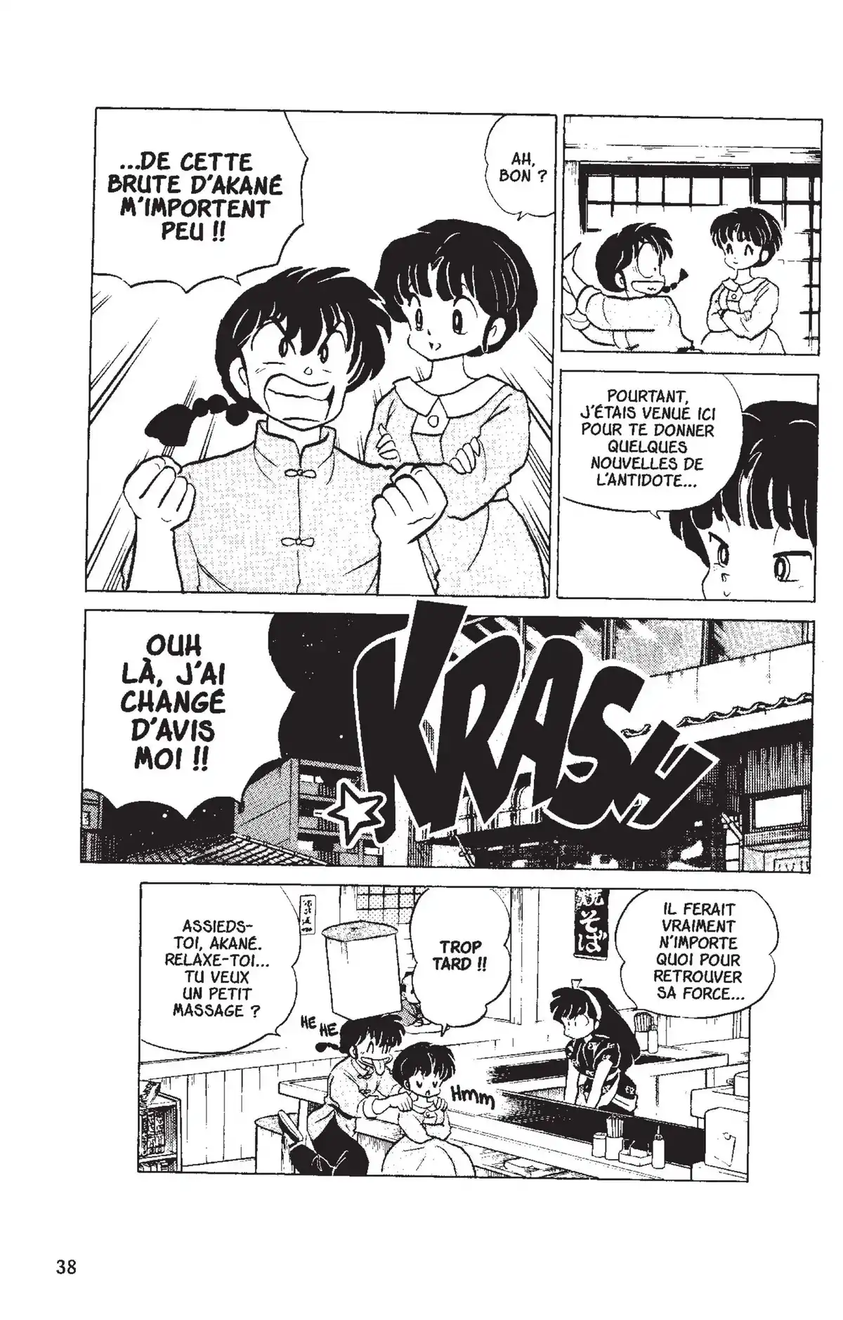 Ranma ½ Volume 13 page 35