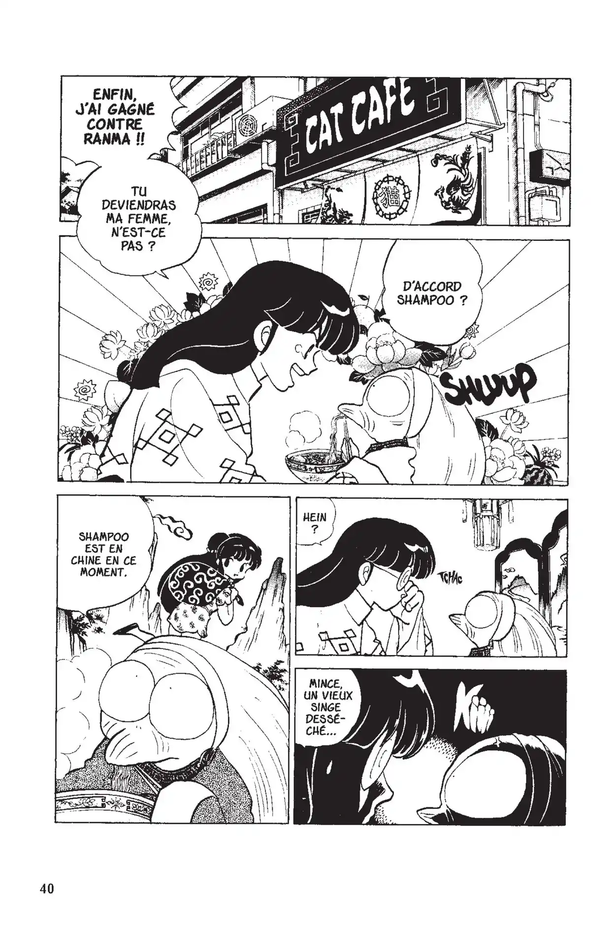 Ranma ½ Volume 13 page 37
