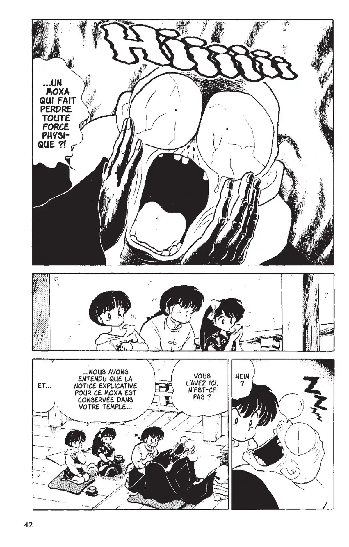 Ranma ½ Volume 13 page 39