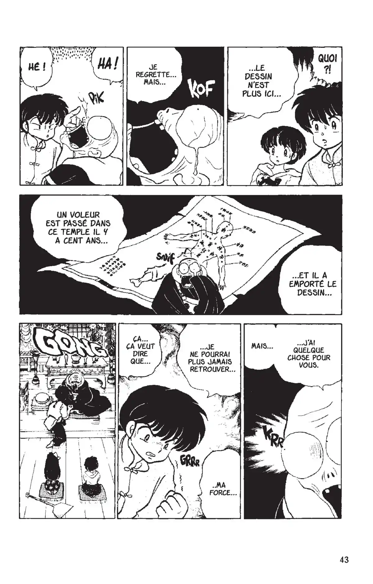 Ranma ½ Volume 13 page 40