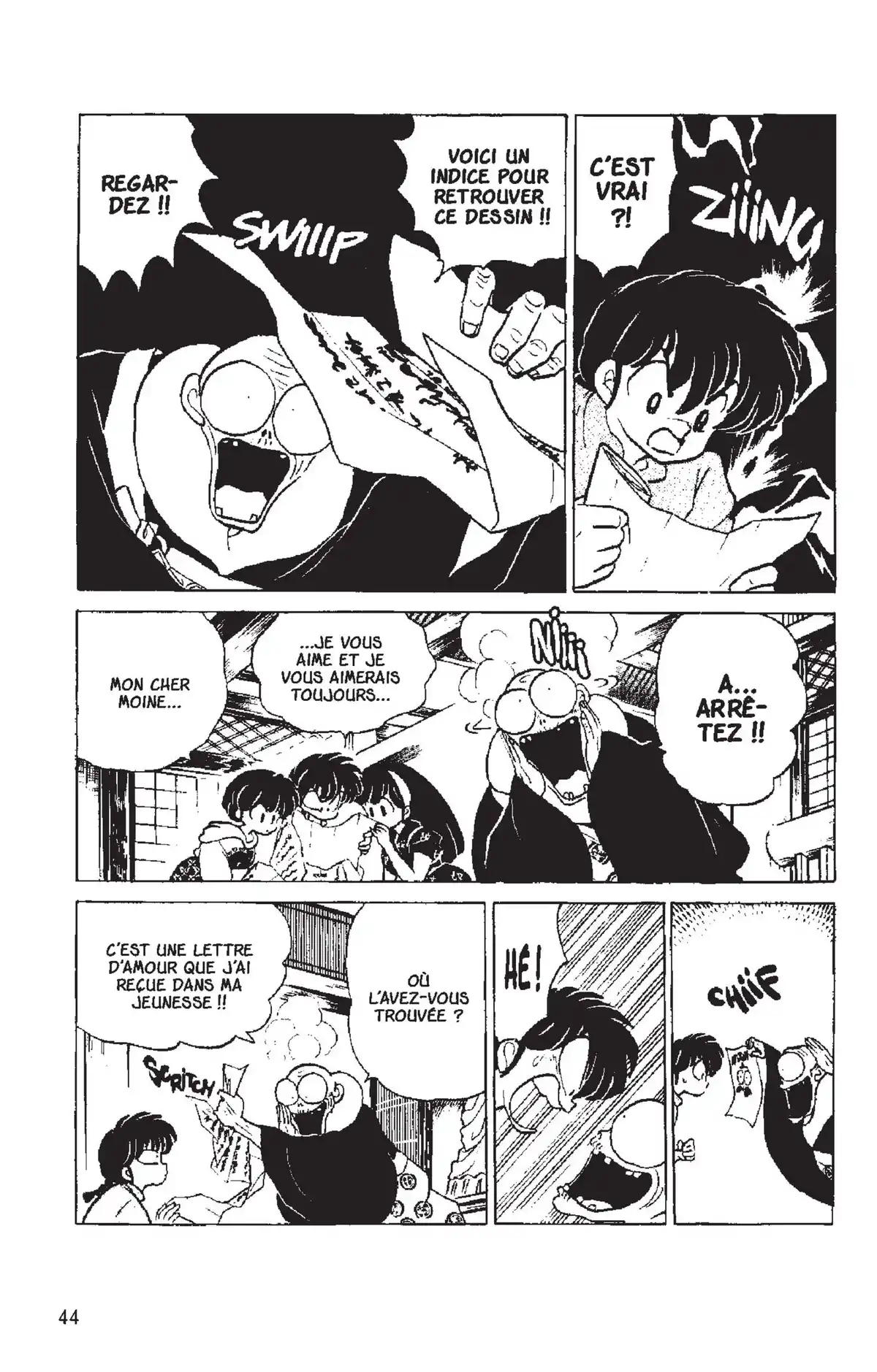 Ranma ½ Volume 13 page 41