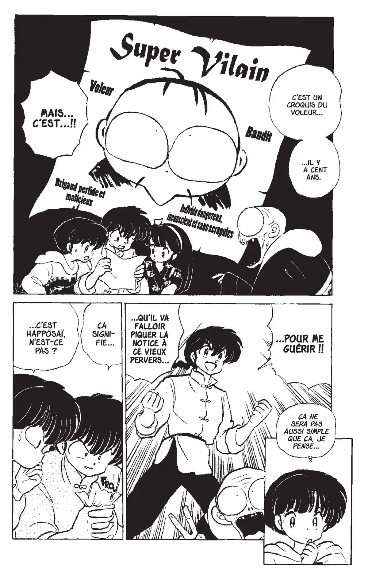 Ranma ½ Volume 13 page 42