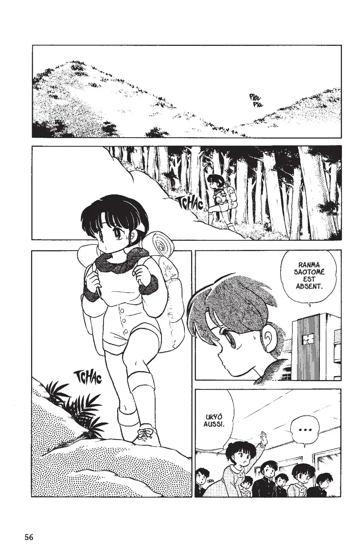 Ranma ½ Volume 13 page 53