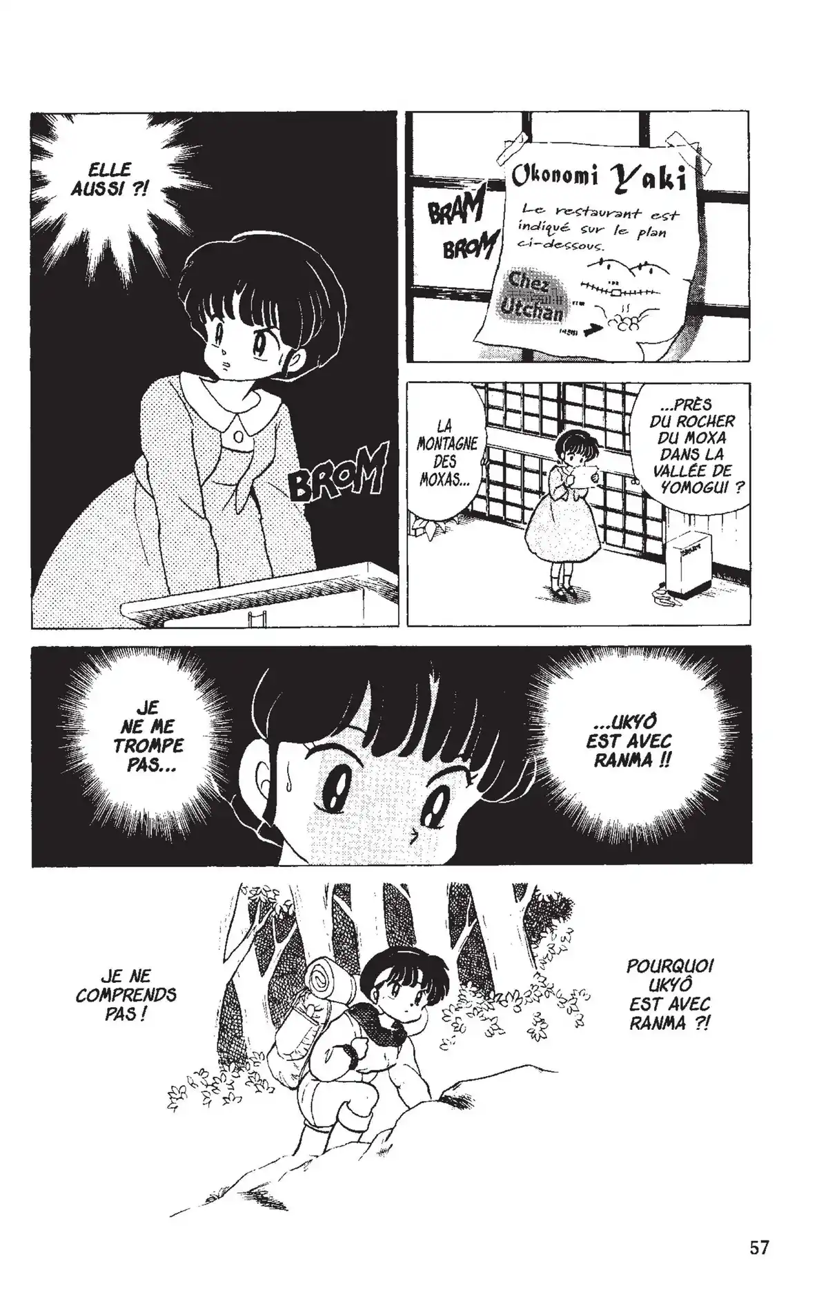 Ranma ½ Volume 13 page 54