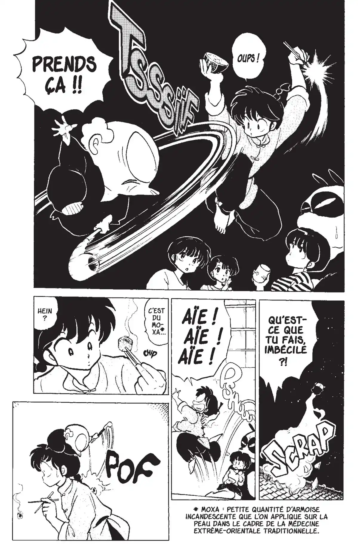 Ranma ½ Volume 13 page 7