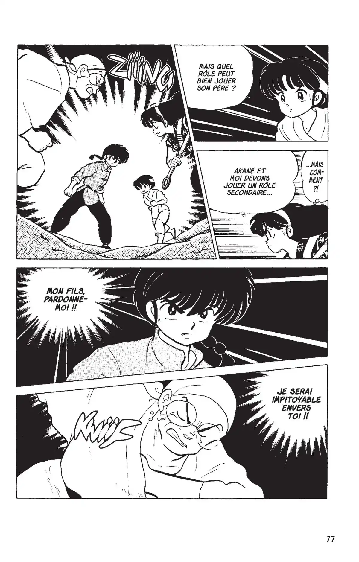 Ranma ½ Volume 13 page 74