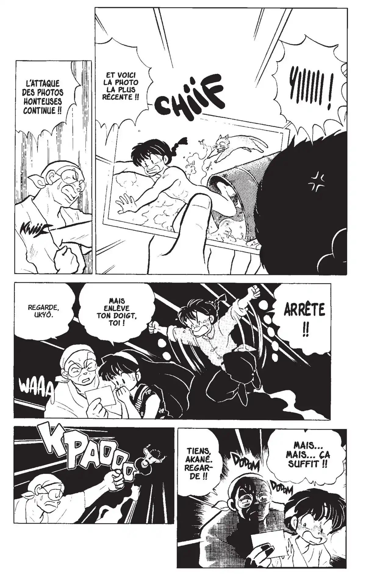 Ranma ½ Volume 13 page 76