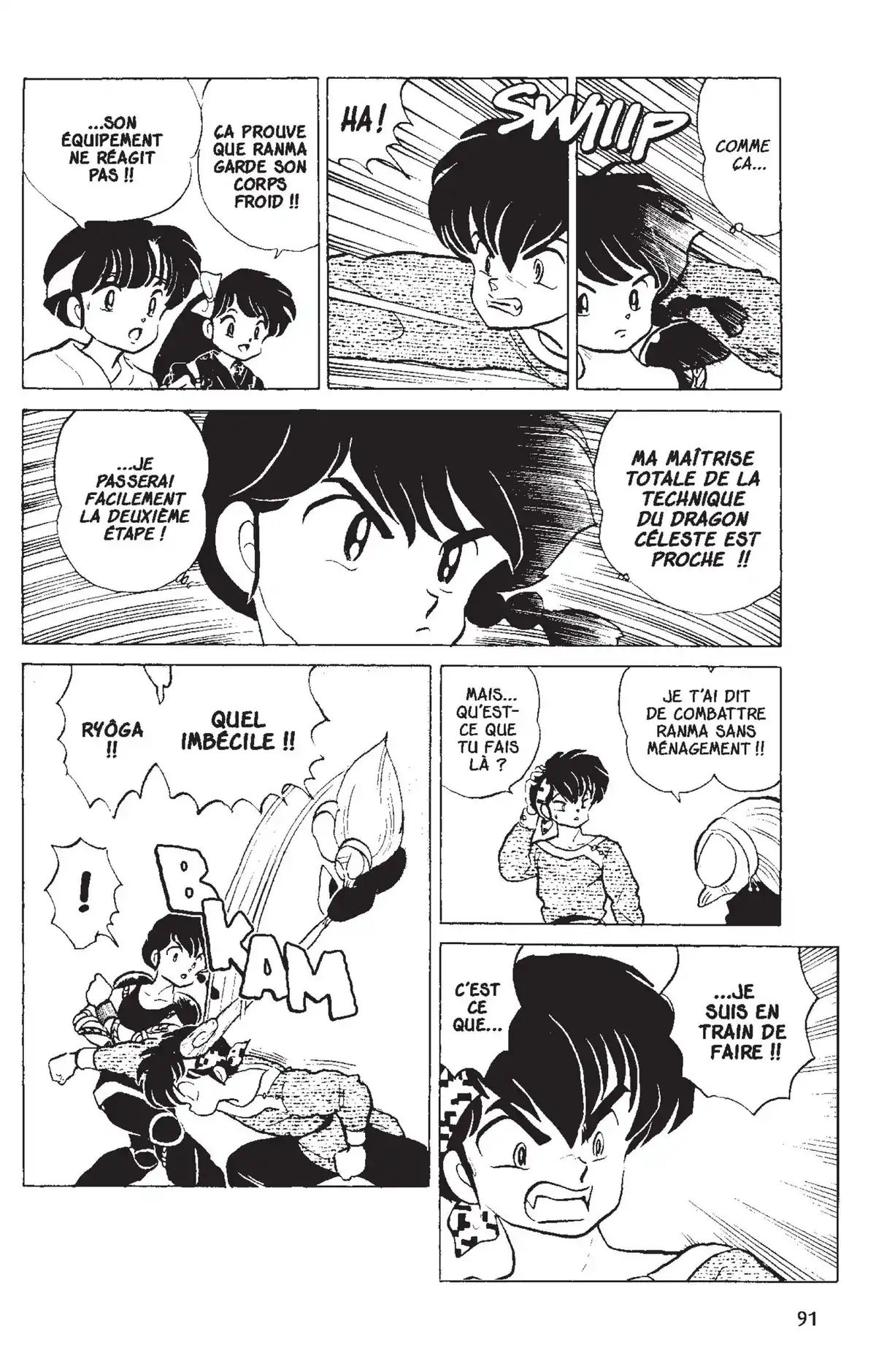 Ranma ½ Volume 13 page 88