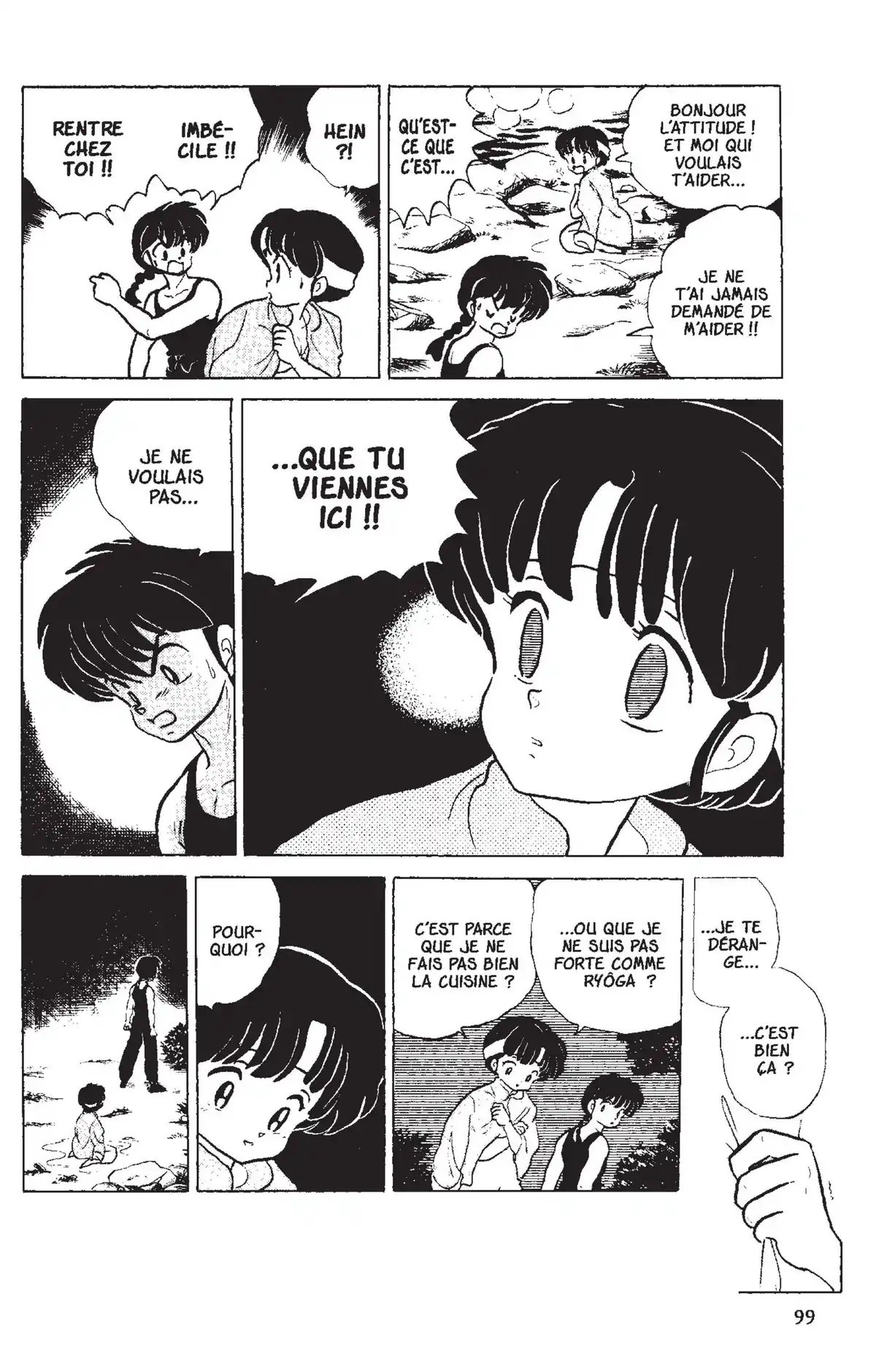 Ranma ½ Volume 13 page 96