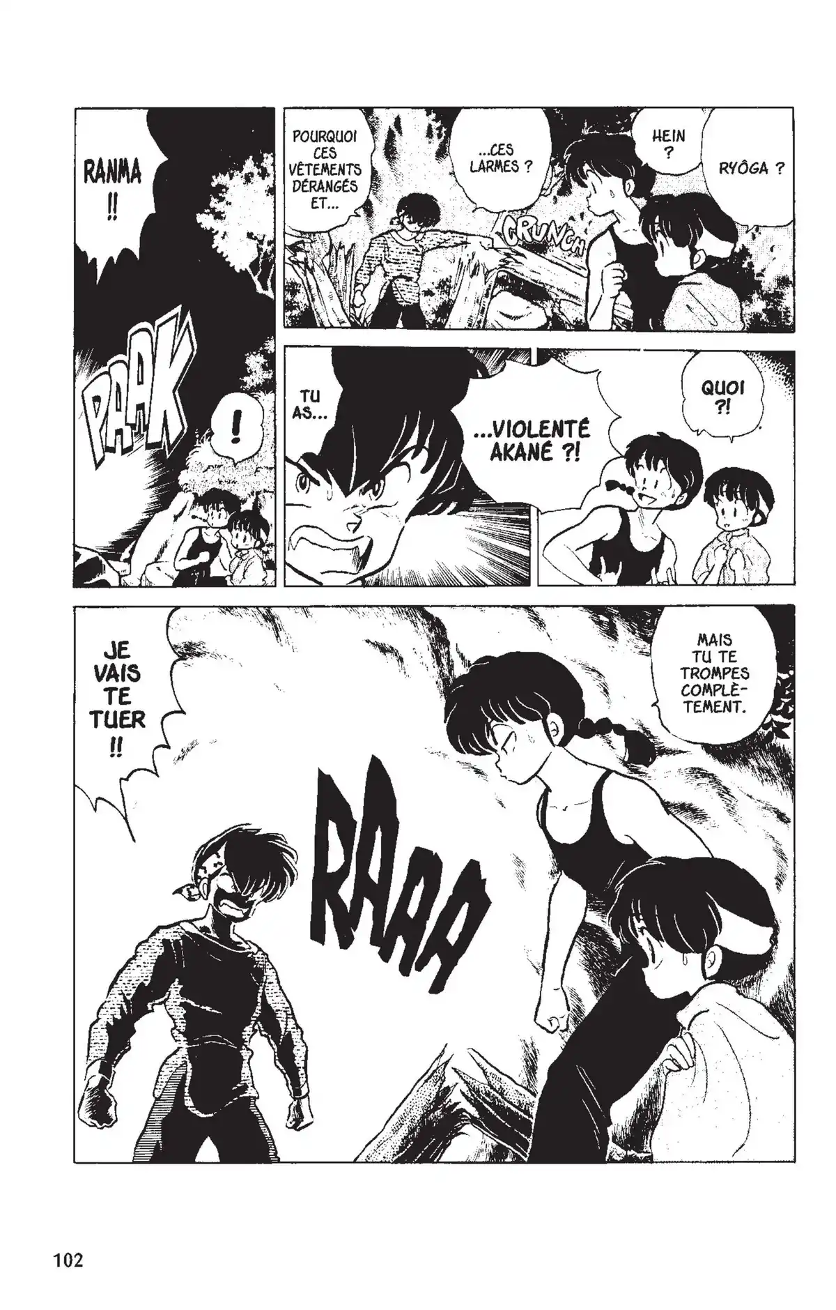 Ranma ½ Volume 13 page 99