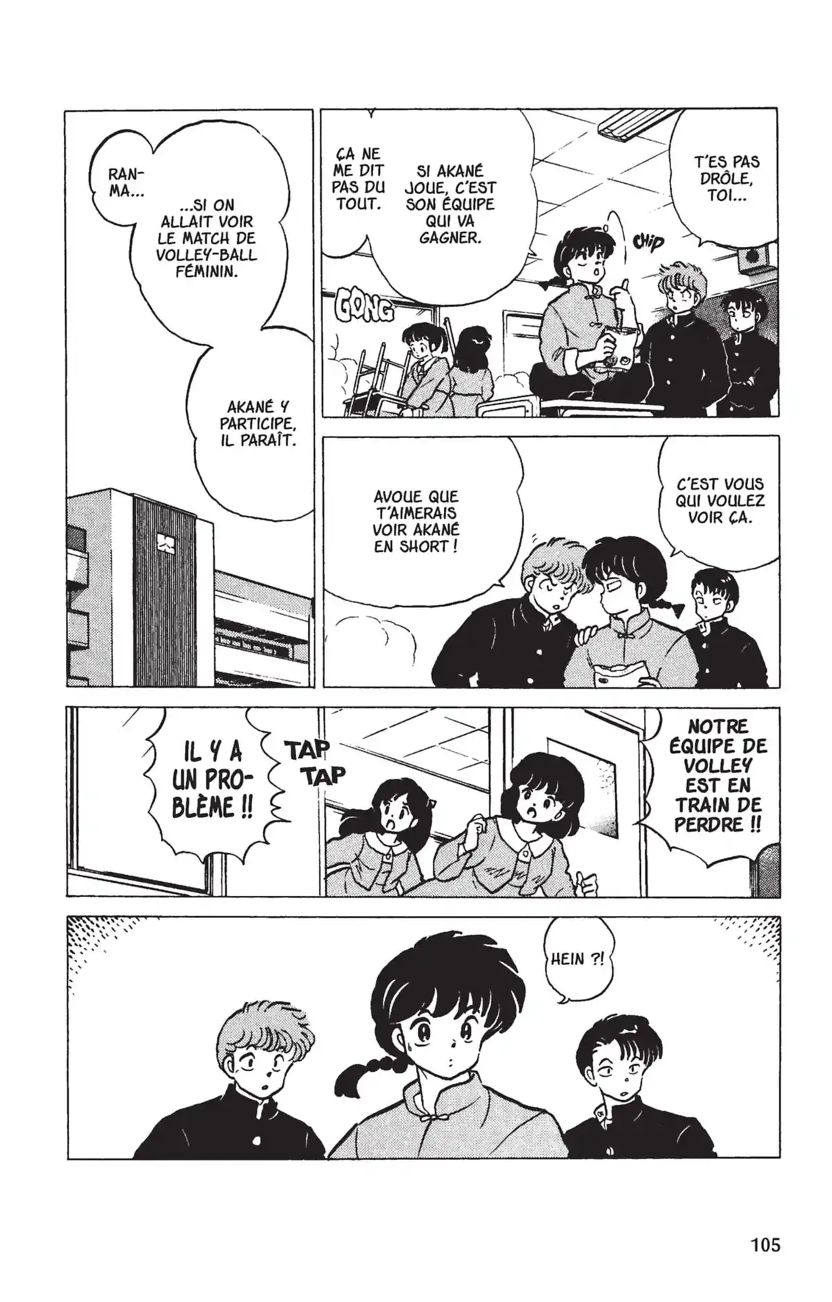 Ranma ½ Volume 21 page 101