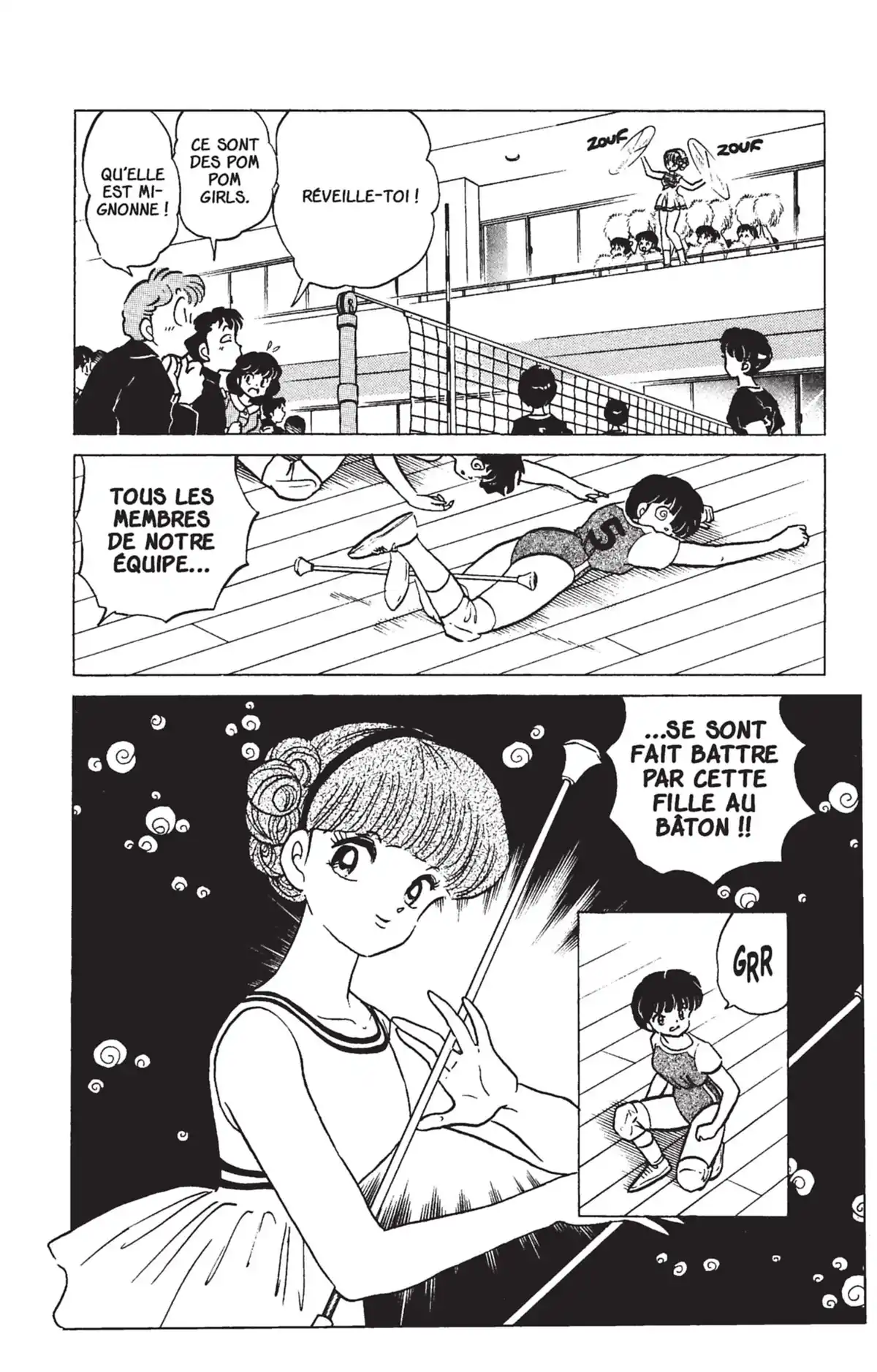 Ranma ½ Volume 21 page 105