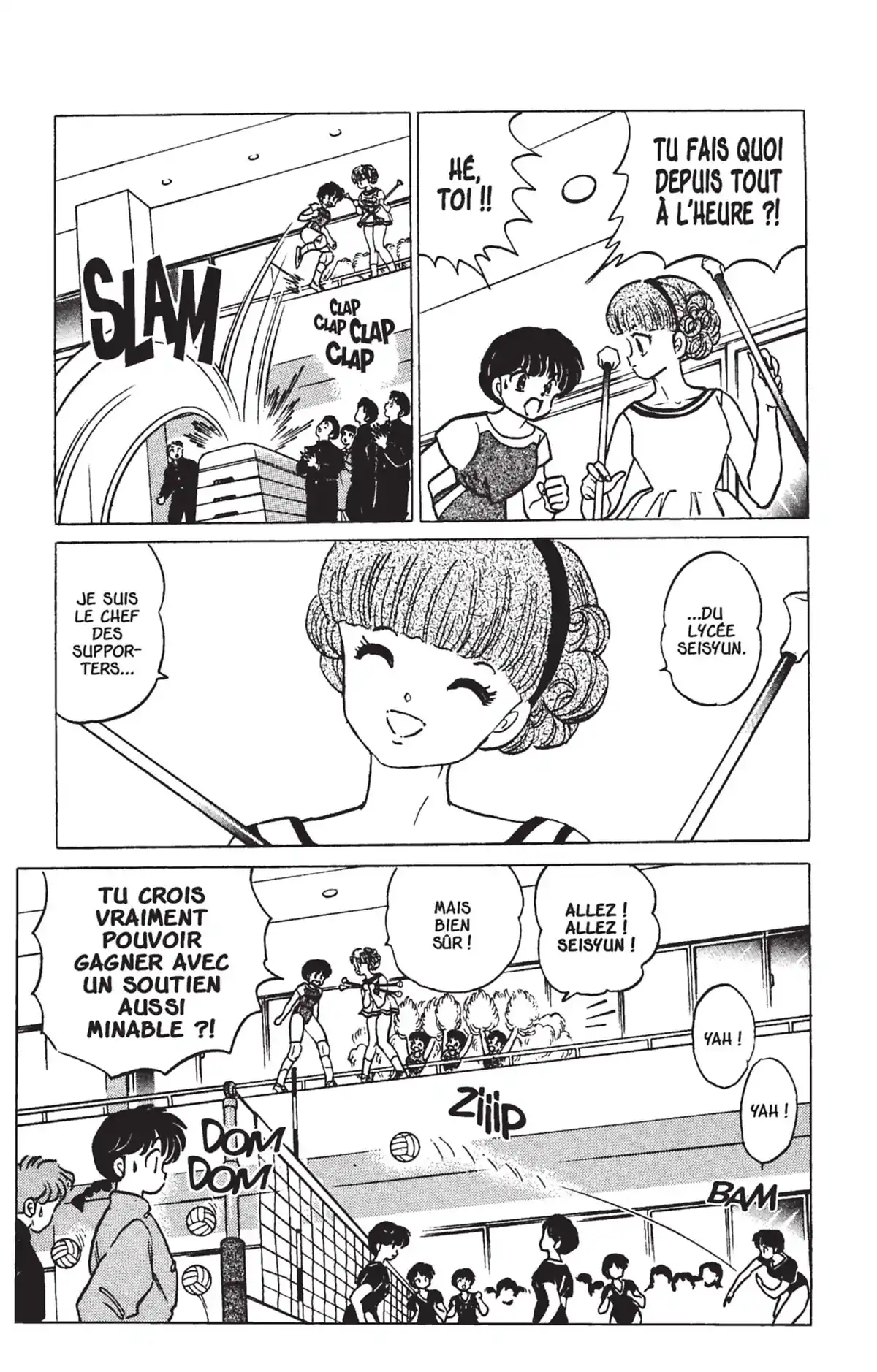 Ranma ½ Volume 21 page 106