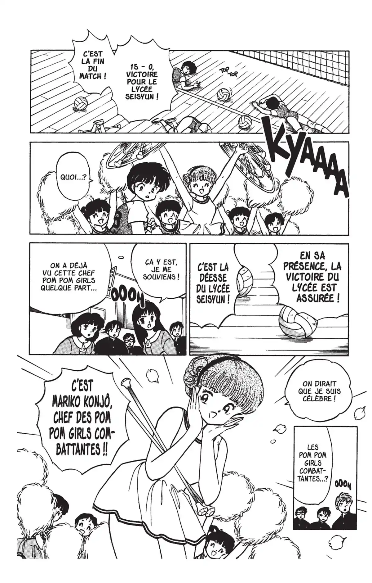 Ranma ½ Volume 21 page 107