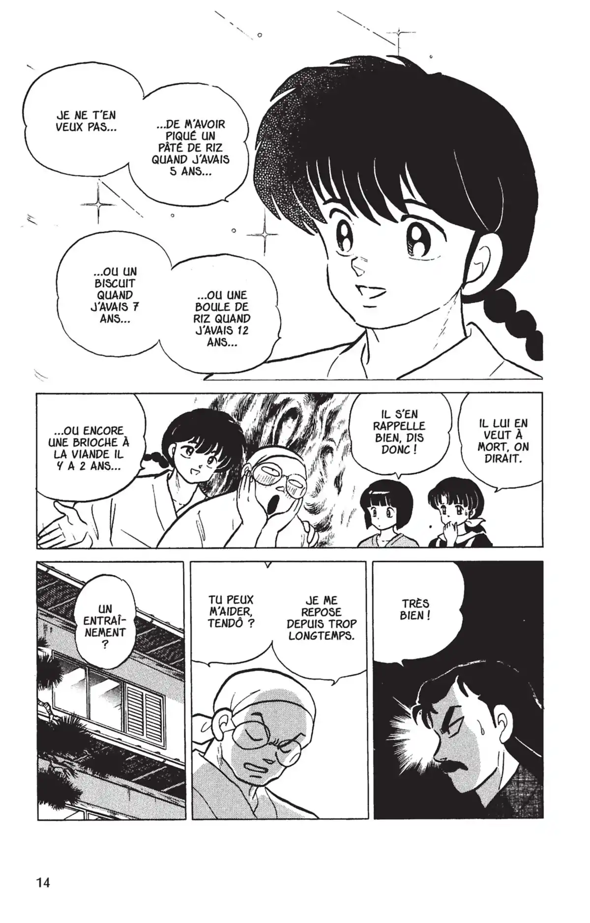 Ranma ½ Volume 21 page 11