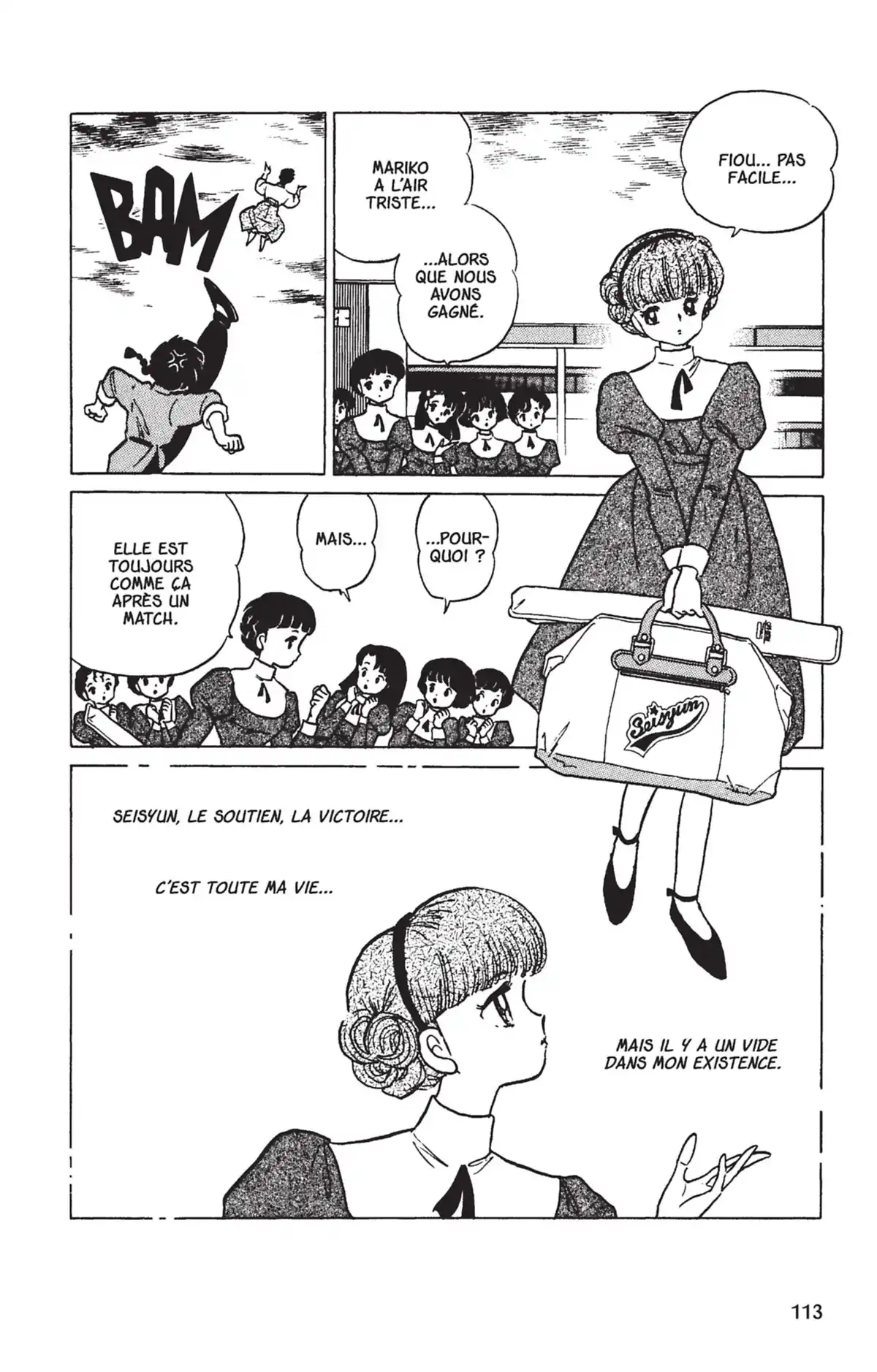 Ranma ½ Volume 21 page 109